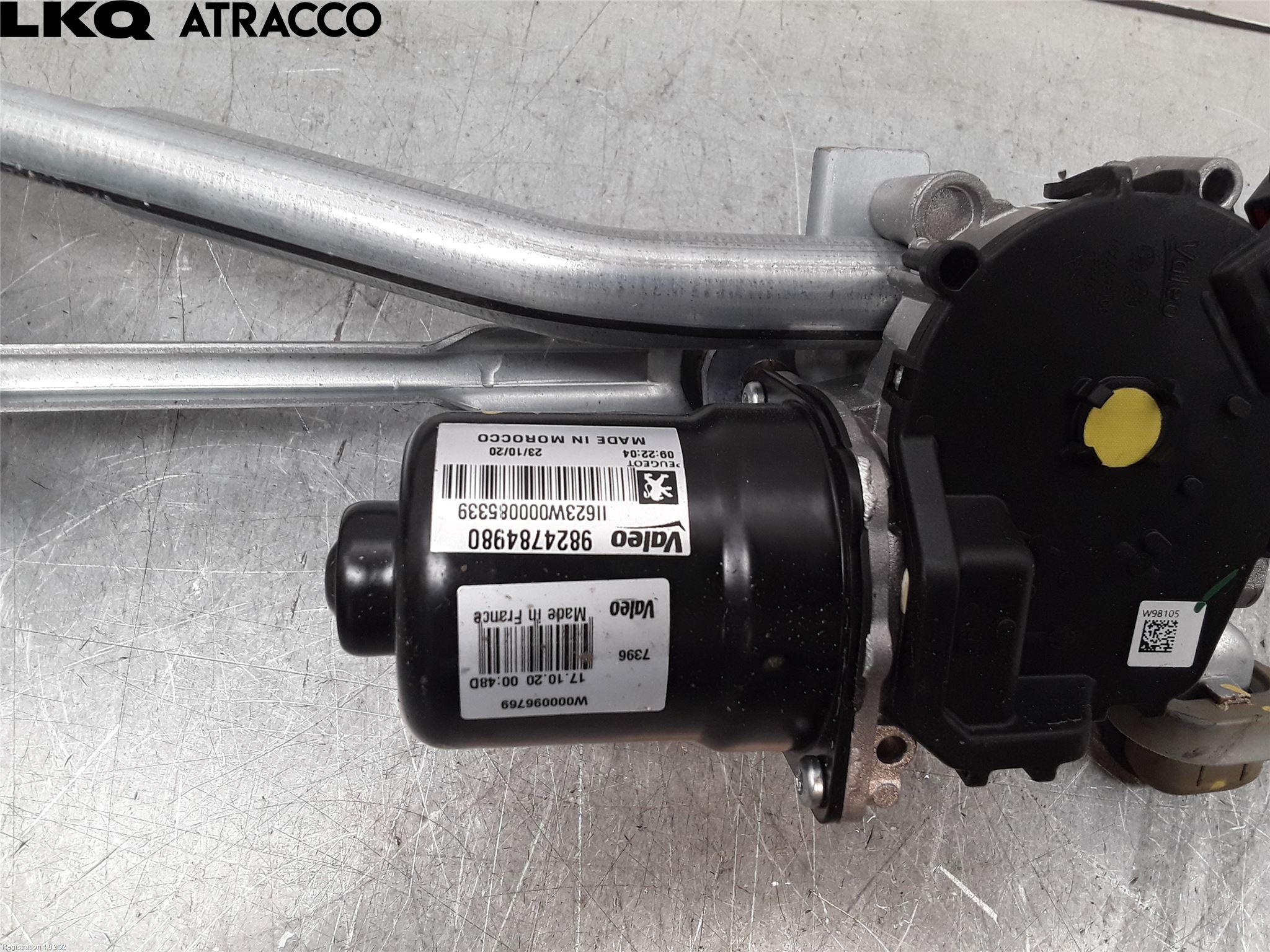 Peugeot 2008/E-2008 20- Viskermotor Frontrute