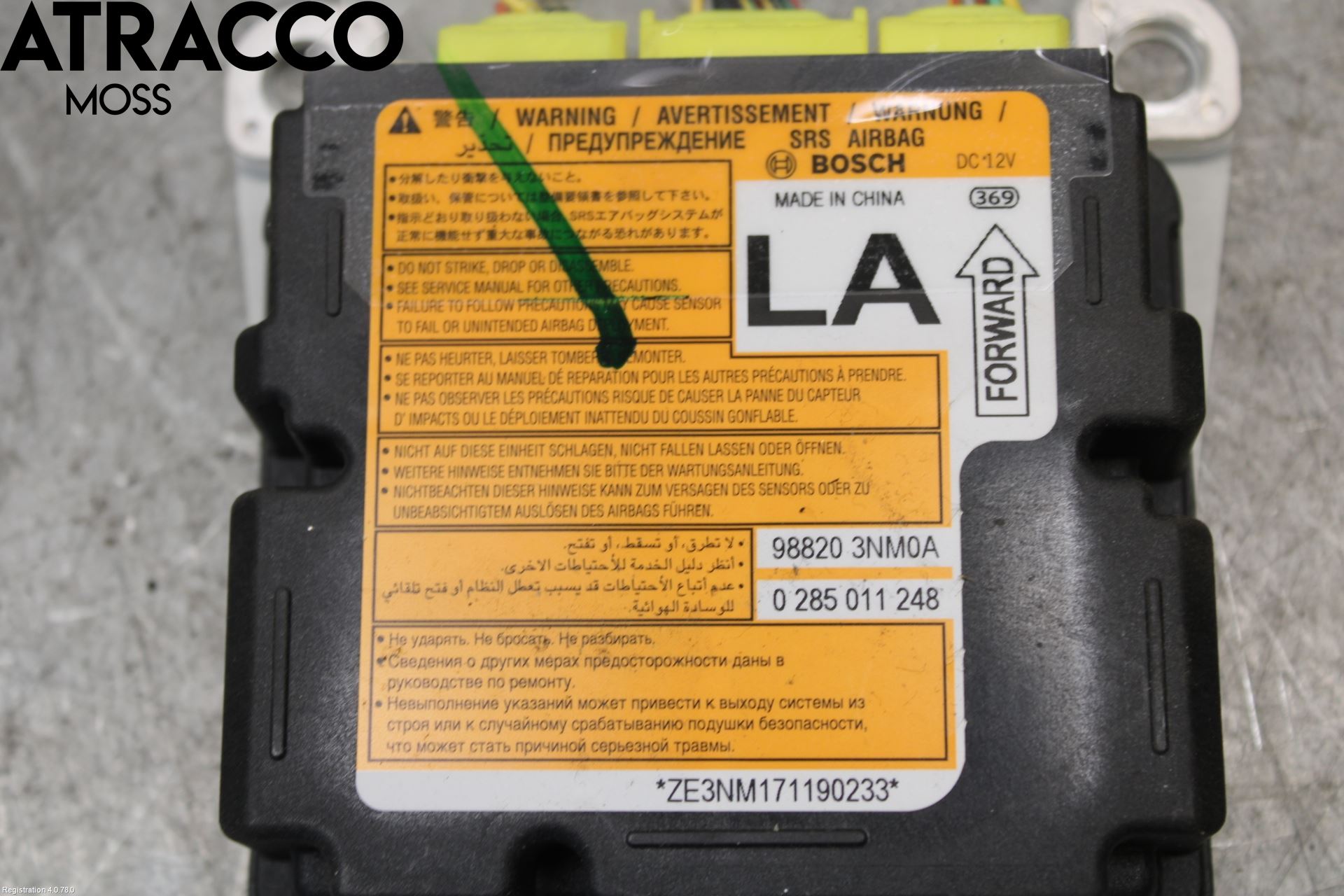 Nissan LEAF 11-17 Styreenhet Øvrig