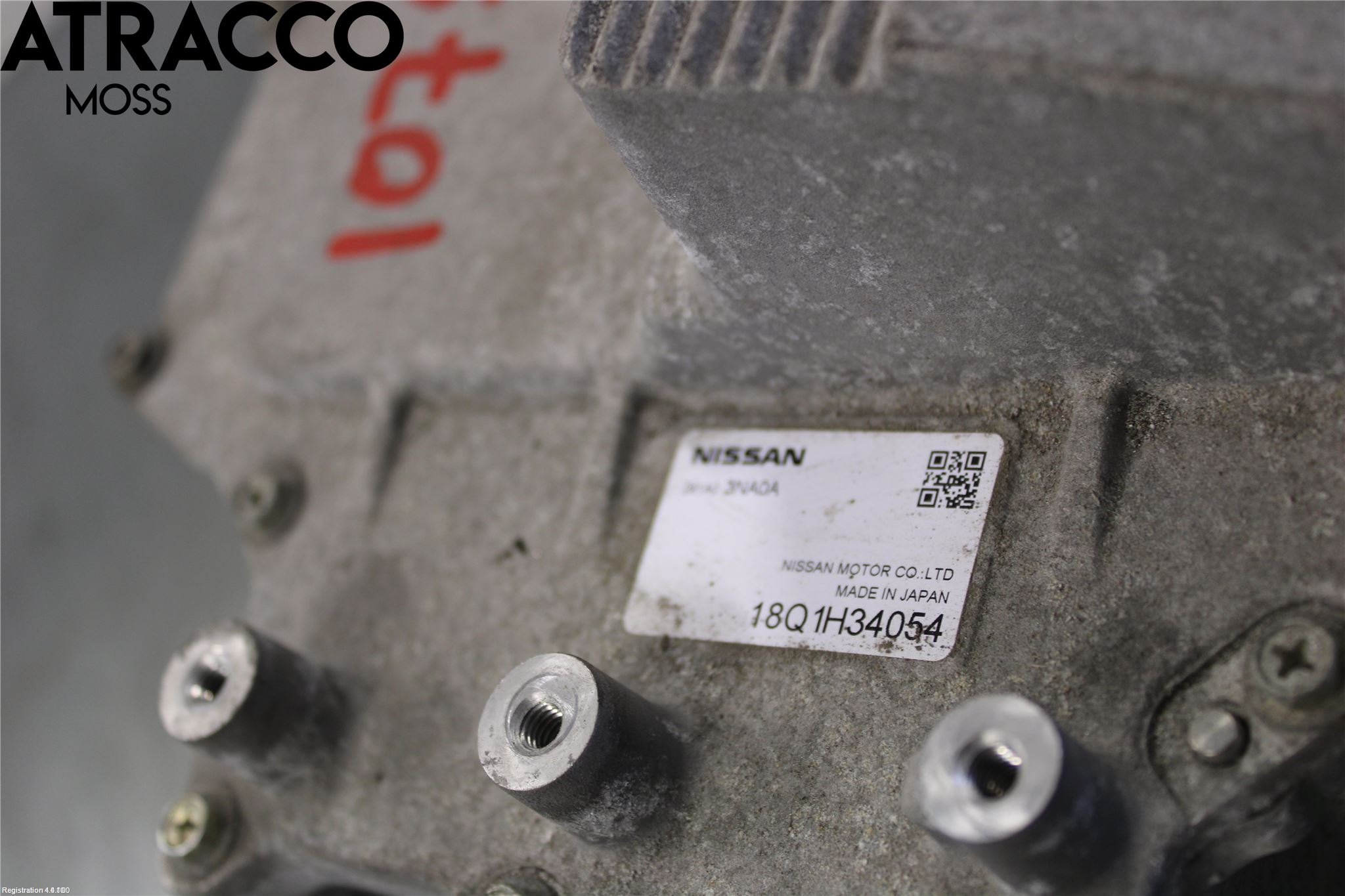 Nissan LEAF 11-17 Inverter Hybrid