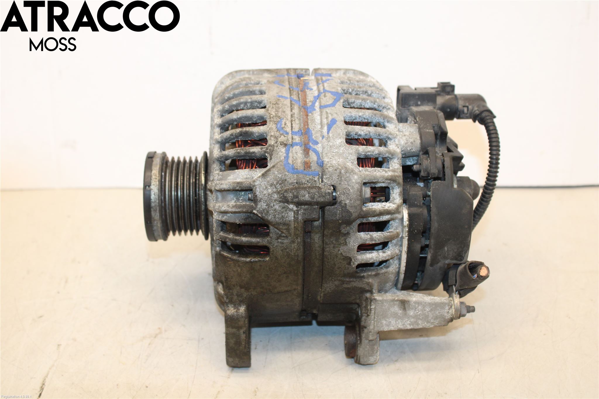 Audi A1/S1 11-18 Dynamo