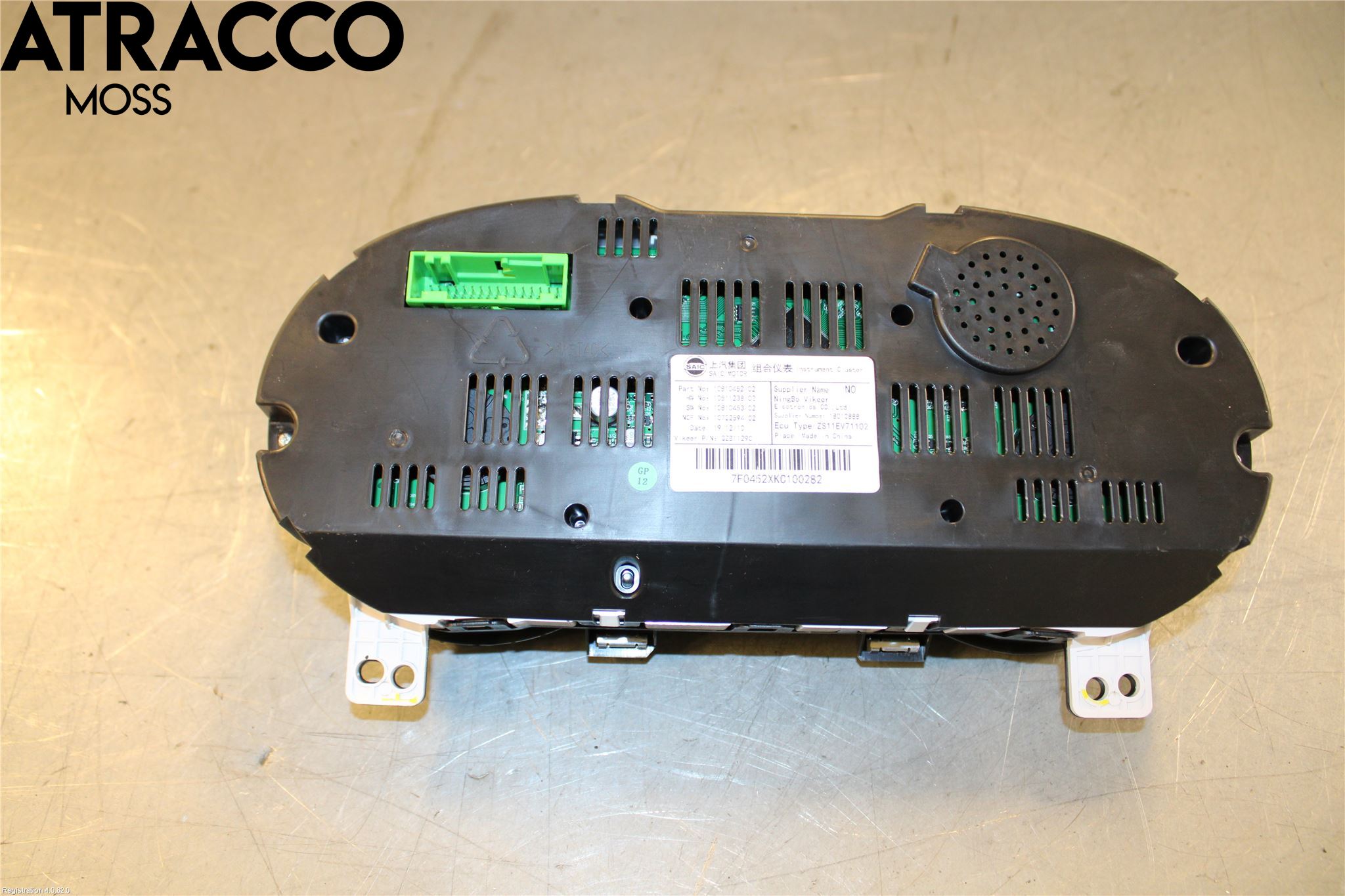 MG ZS EV 20- Instr Kombinert