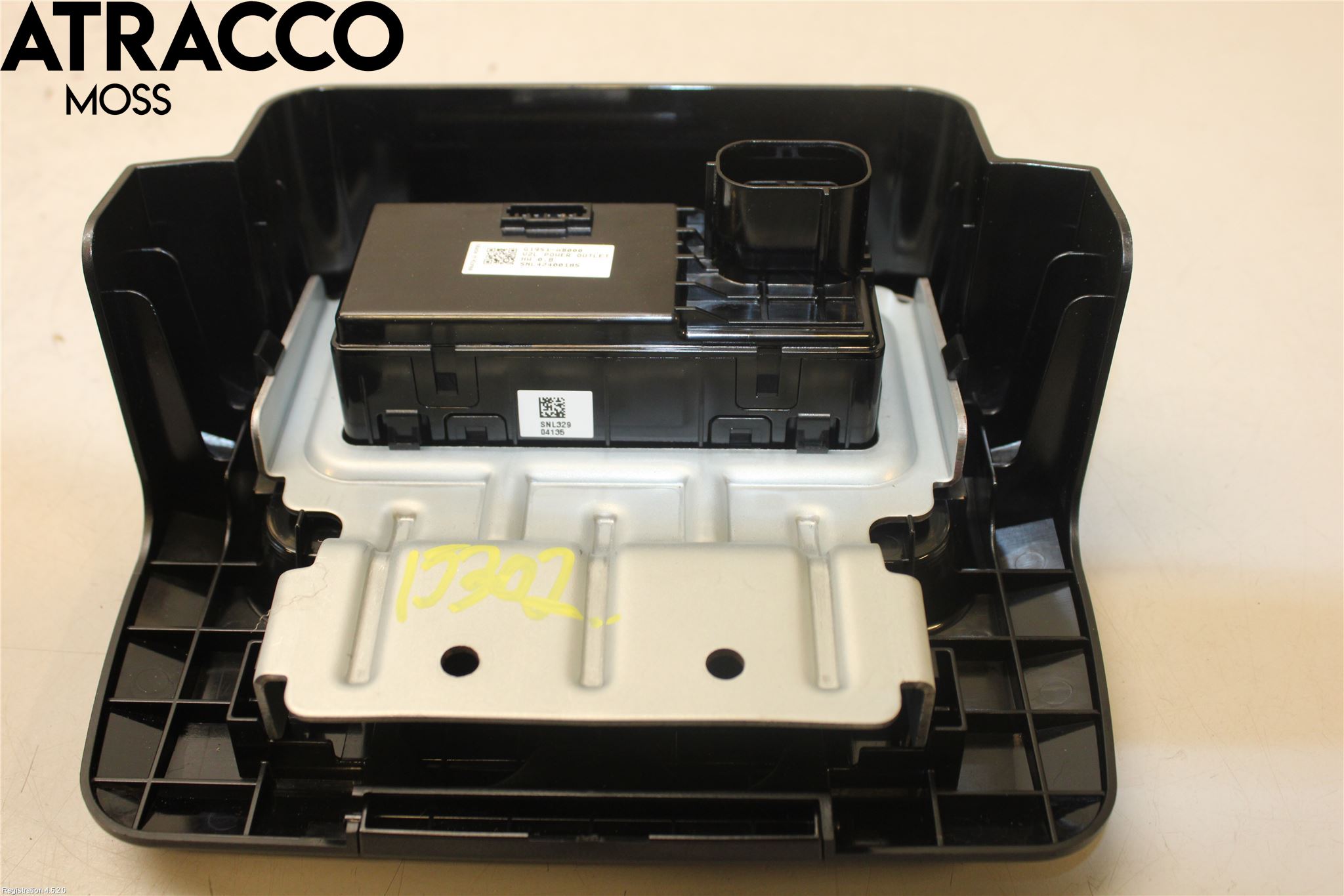 Hyundai IONIQ 5 NE 22- Elektrisk Øvrig