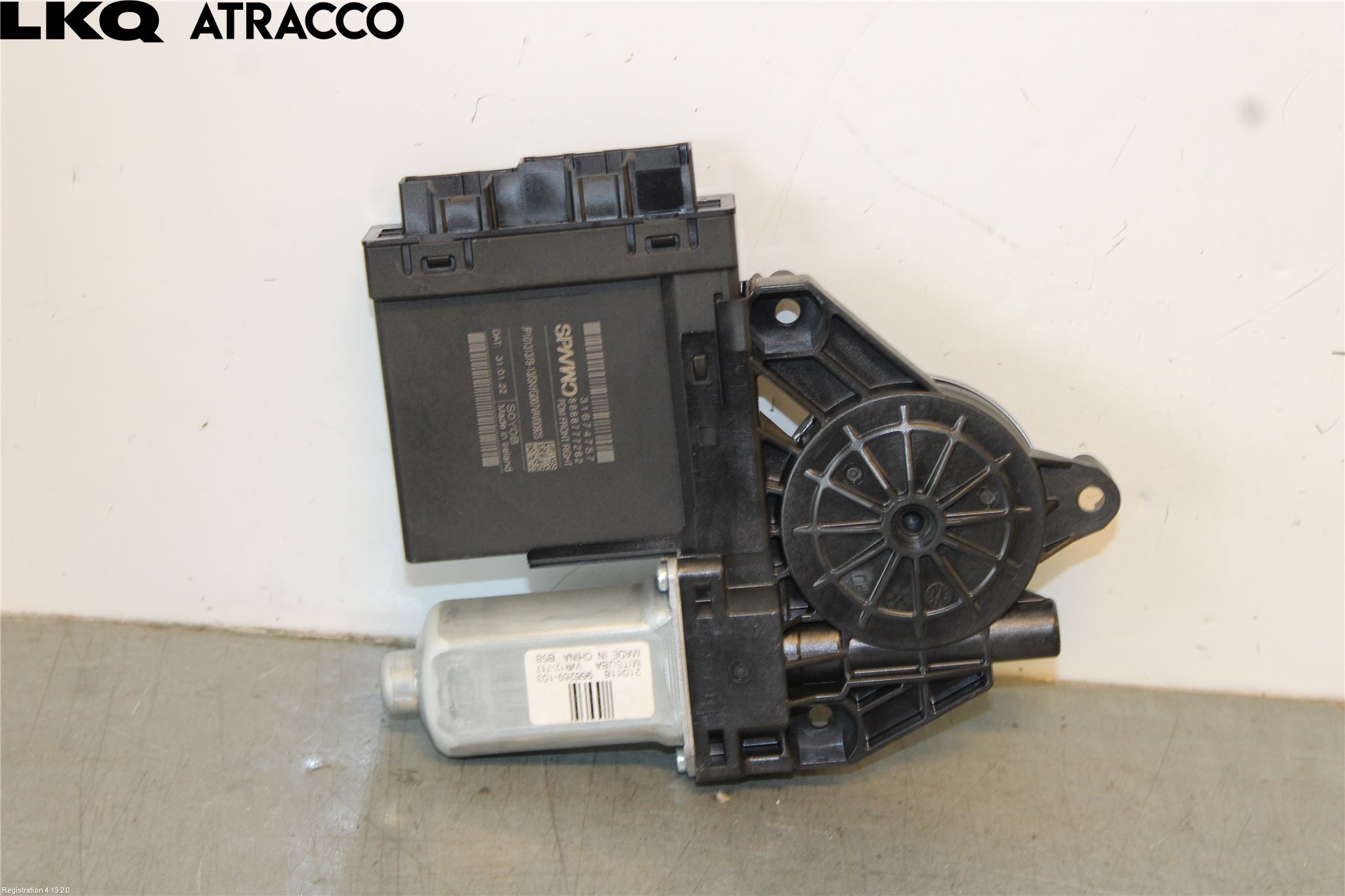 Volvo XC40/RECHARGE 18- Vindusheismotor