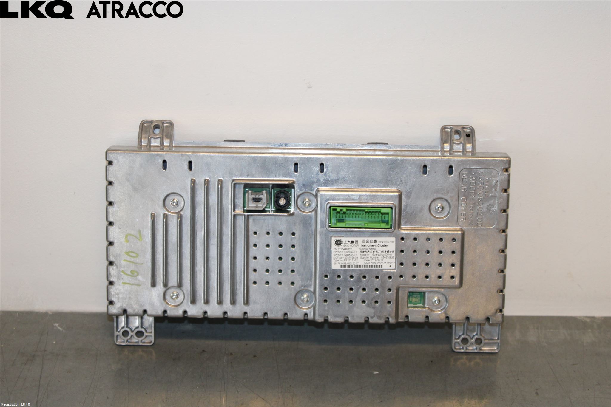 MG MARVEL R 22- Instr Kombinert