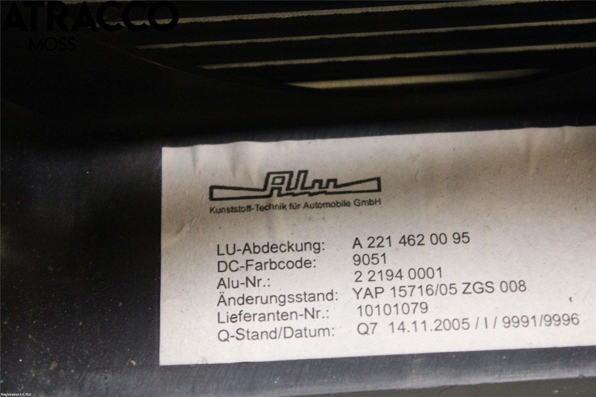 Mercedes-Benz MB S-KLASS (W221) 05-13 Innr Øvrig