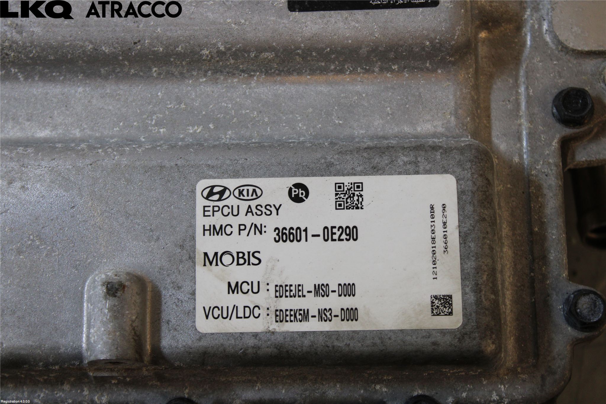 Kia NIRO (DE) 17-22 Inverter Hybrid