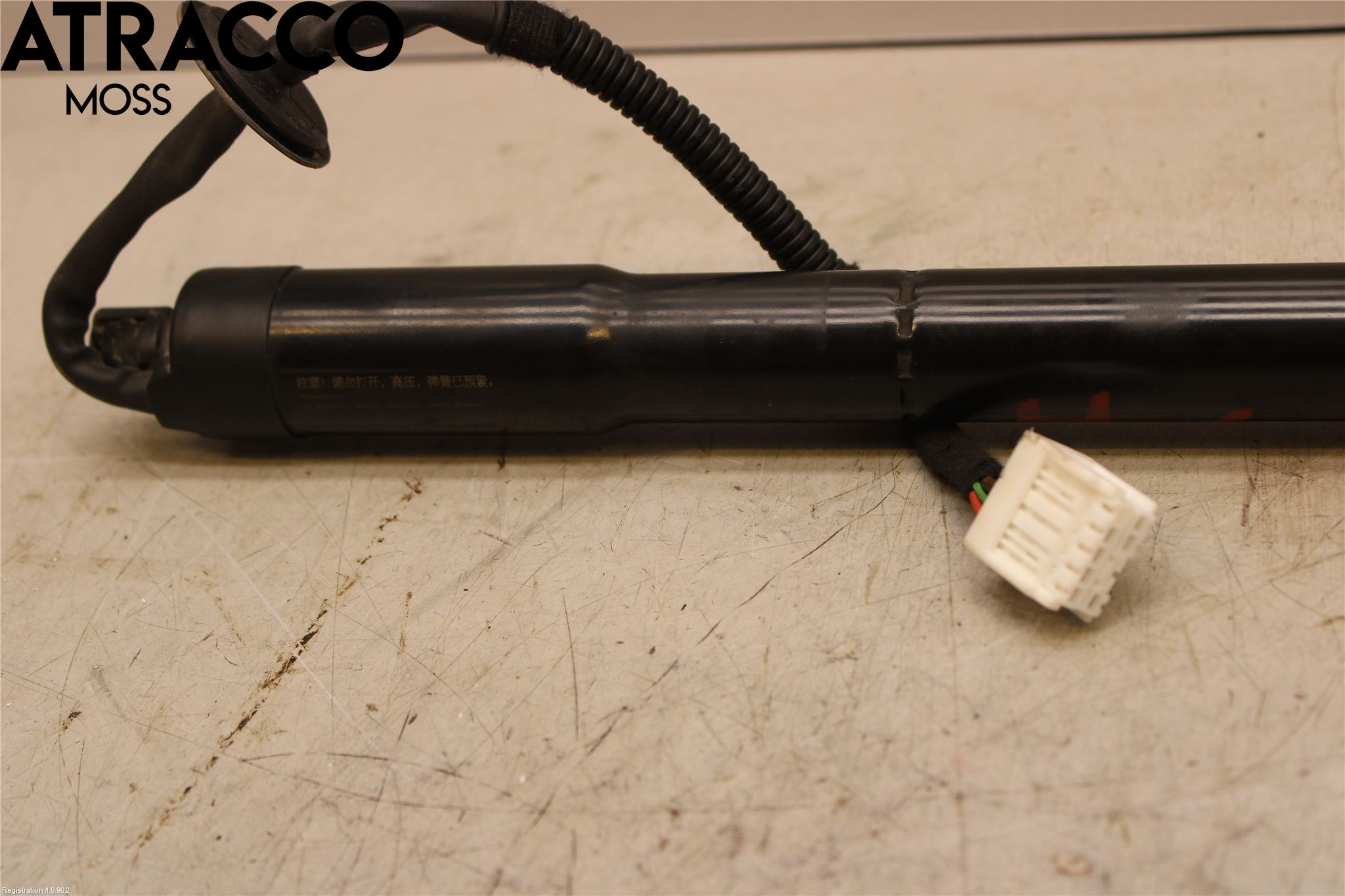 Nissan X-TRAIL 14-21 Bakluke Demper-Gassfjær