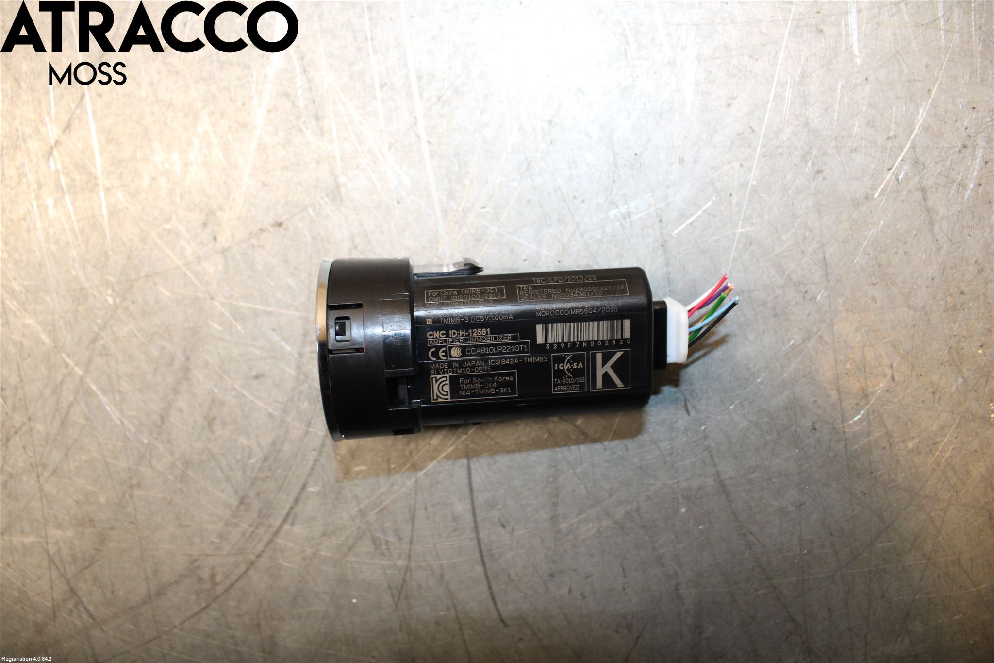 Toyota YARIS XP130 15-20 Startknapp Personbil