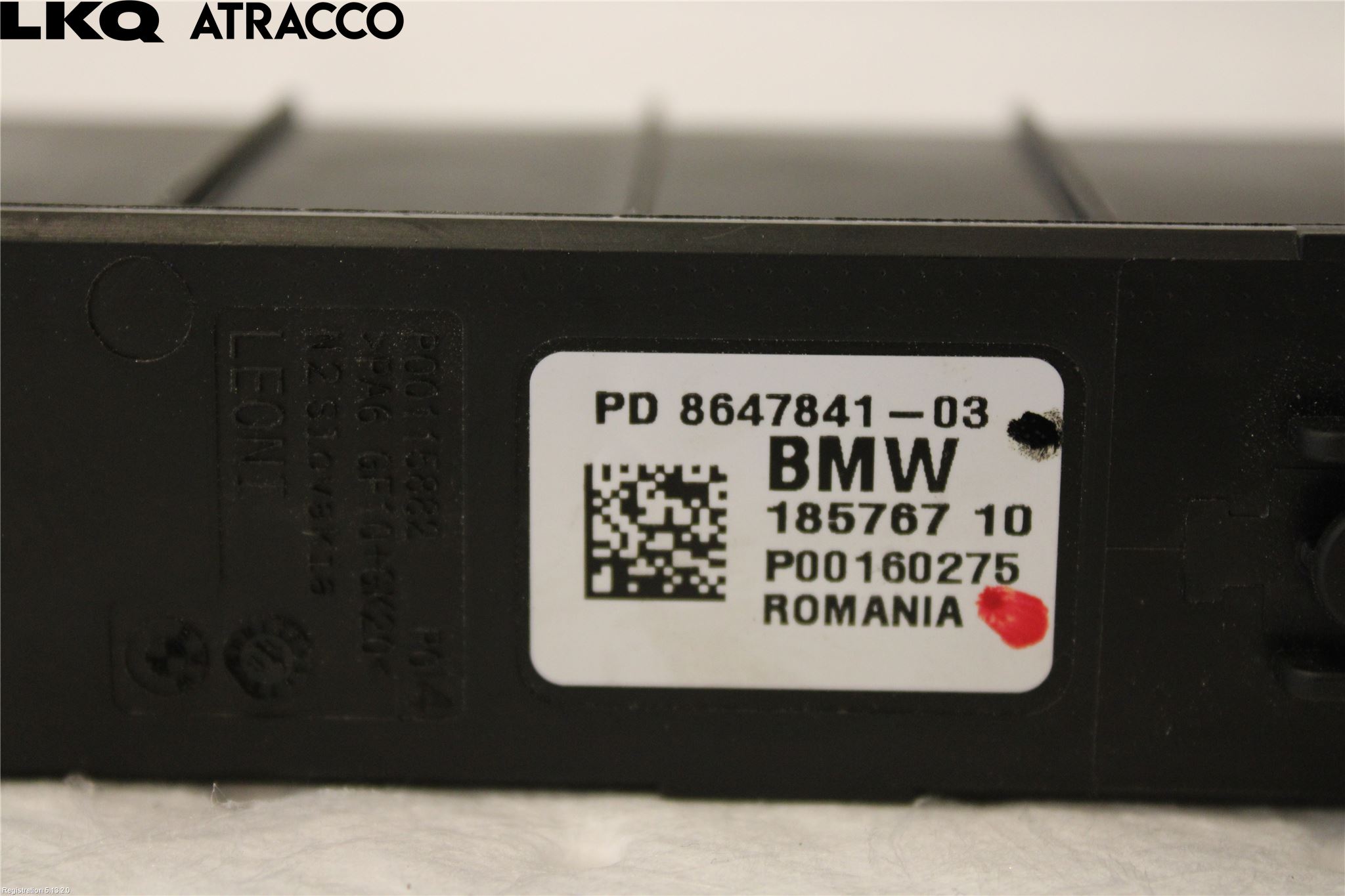 BMW 2 F45 Active Tourer 14-21 Styreenhet Øvrig