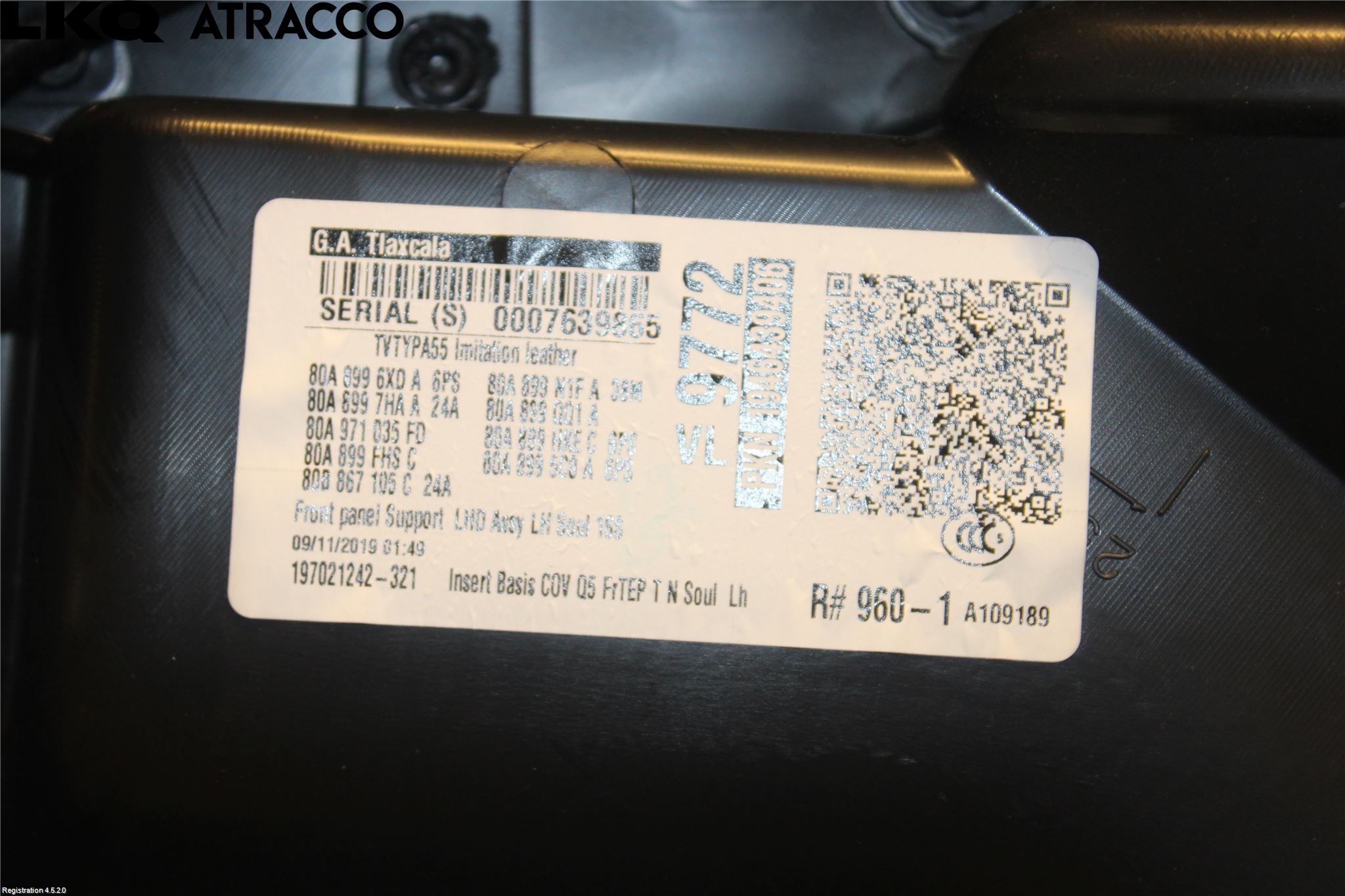 Audi Q5/SQ5 17- Innr Dørtrekk Venstre