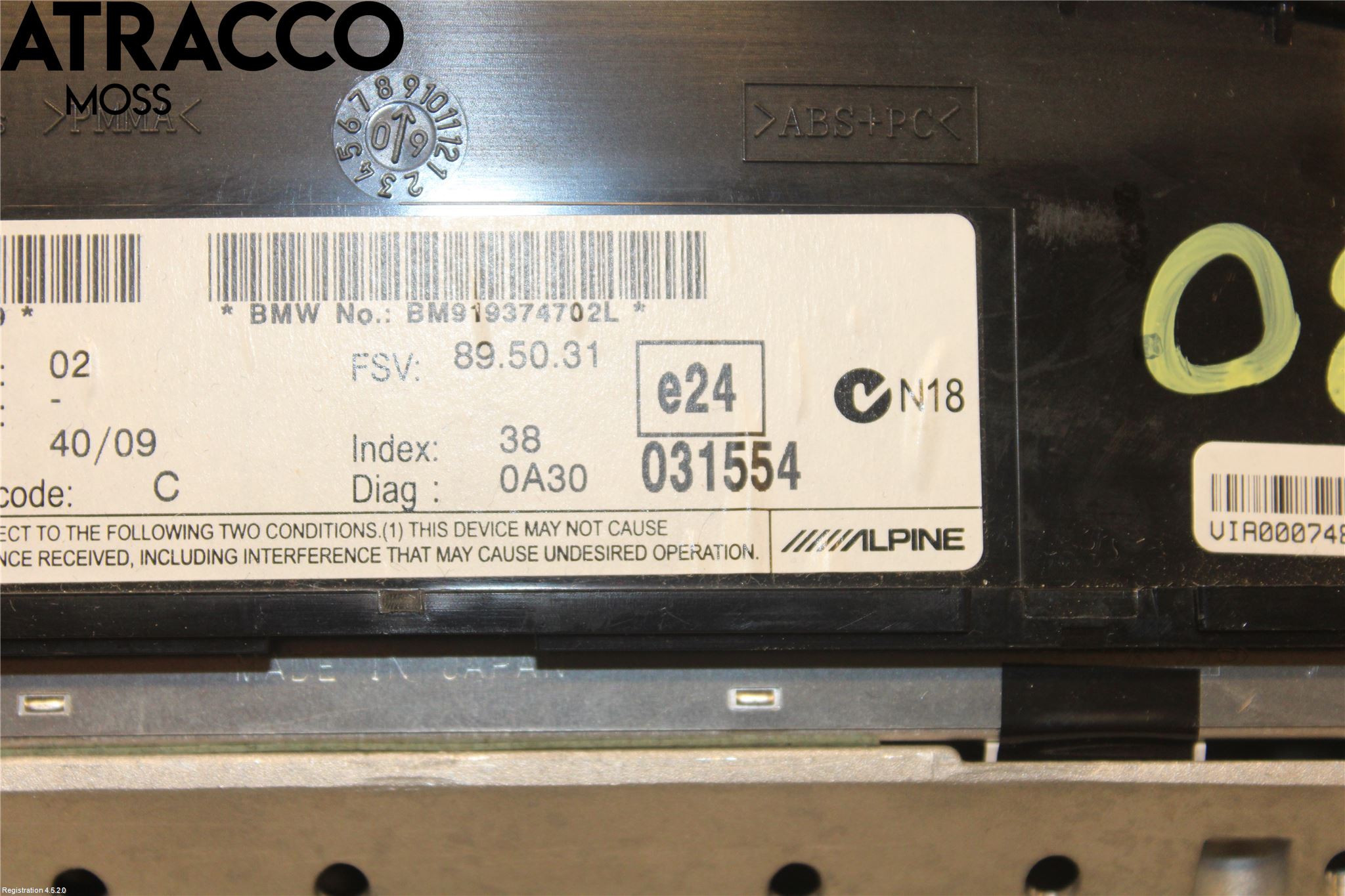 BMW 5 E60/61 Sed/Tou 02-10 Multifunktionsdisplay