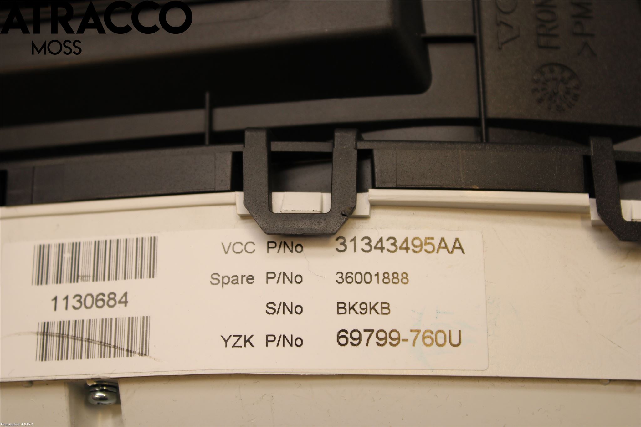 Volvo V60 11-13 Instr Kombinert