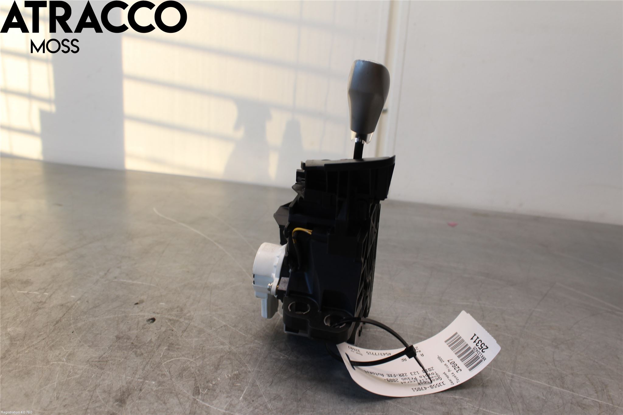 Toyota PRIUS ZVW30 09-20 Gearspak