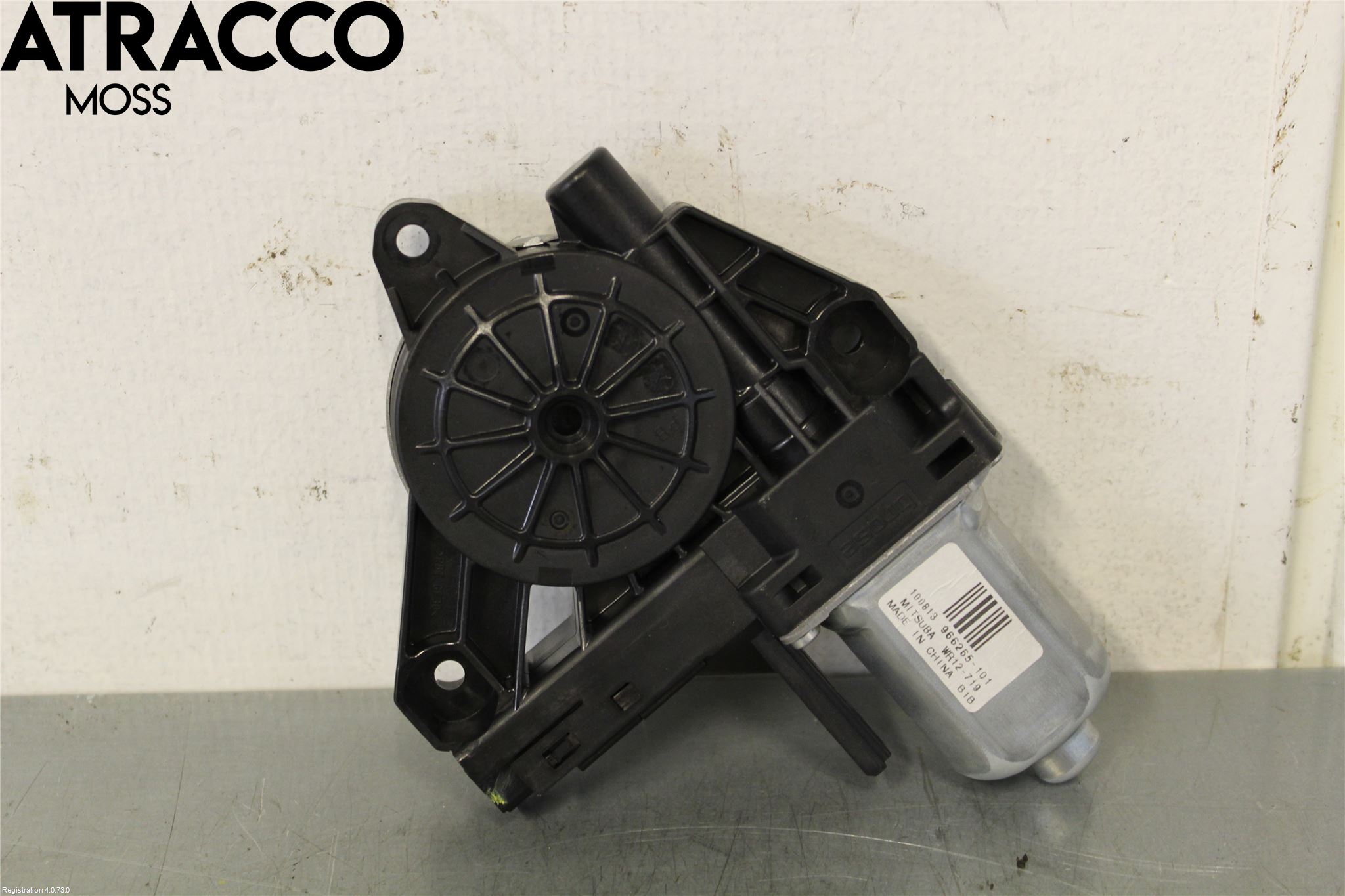 Volvo XC60 09-13 Vindusheismotor