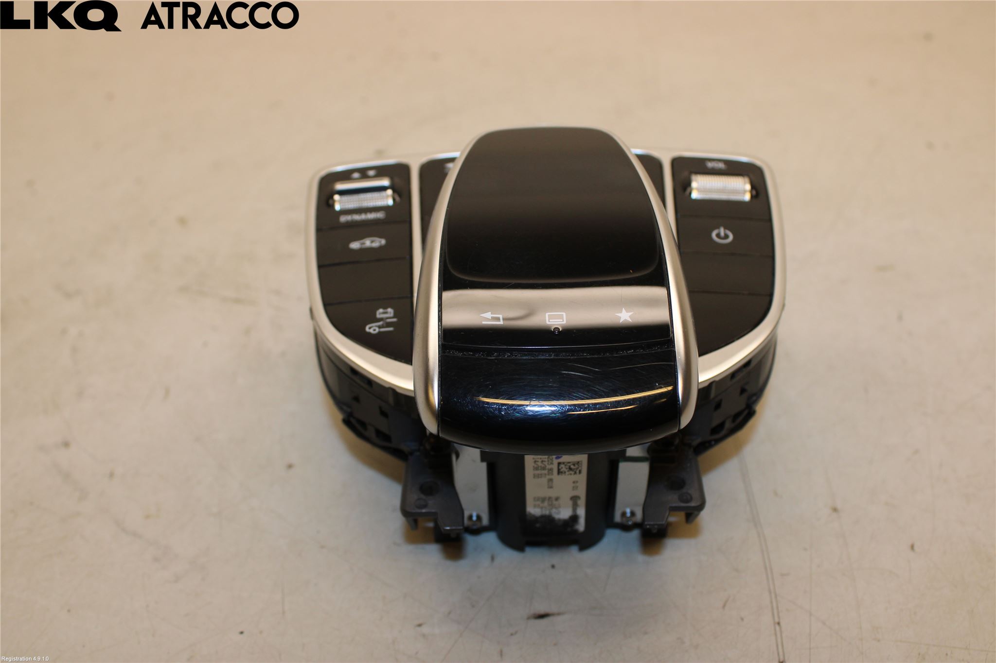 Mercedes-Benz MB C-KLASS (W205) 14-21 Bryter Multifunksjon