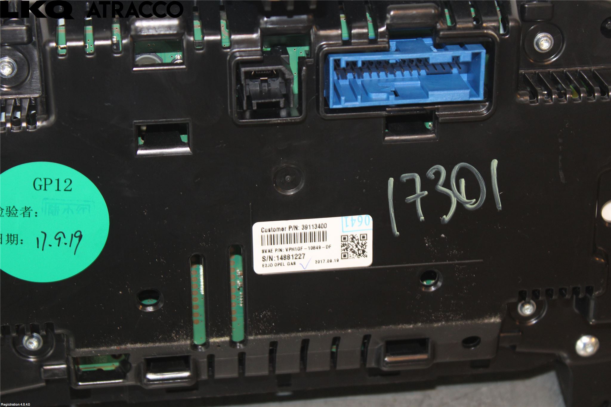 Opel INSIGNIA 17- Instr Kombinert