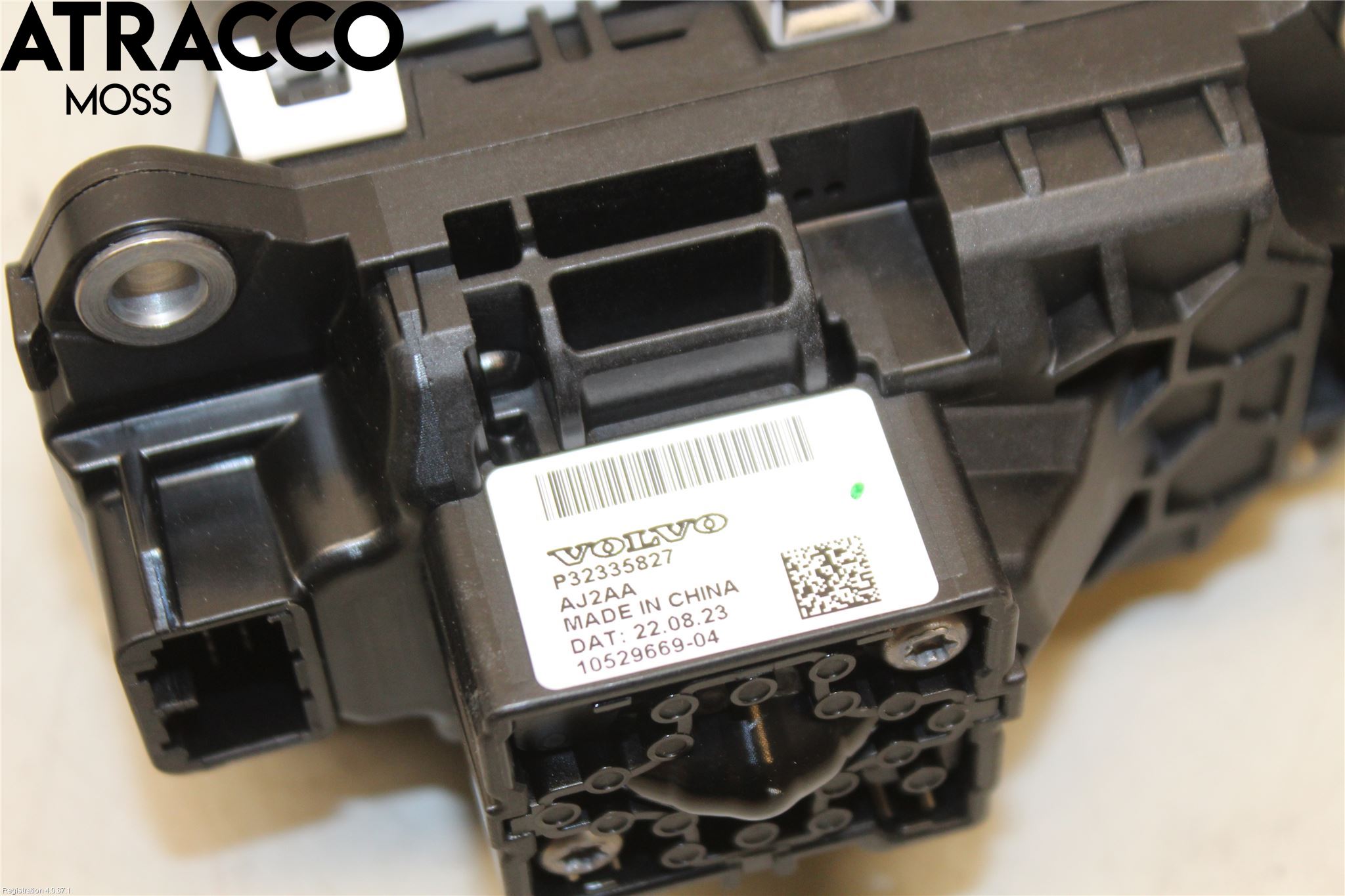 Volvo XC40/RECHARGE 18- Gearspak