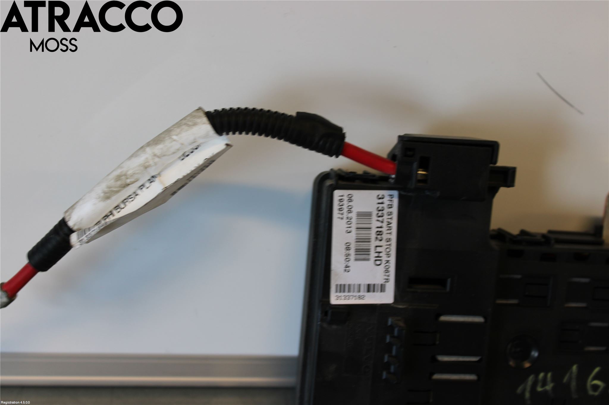 Volvo V60 14-18 Sikringsboks - Elsentral