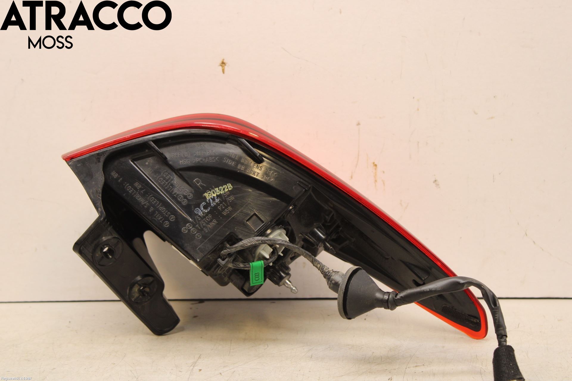 Hyundai KONA/ELECTRIC OS 18-23 Baklykt Høyre