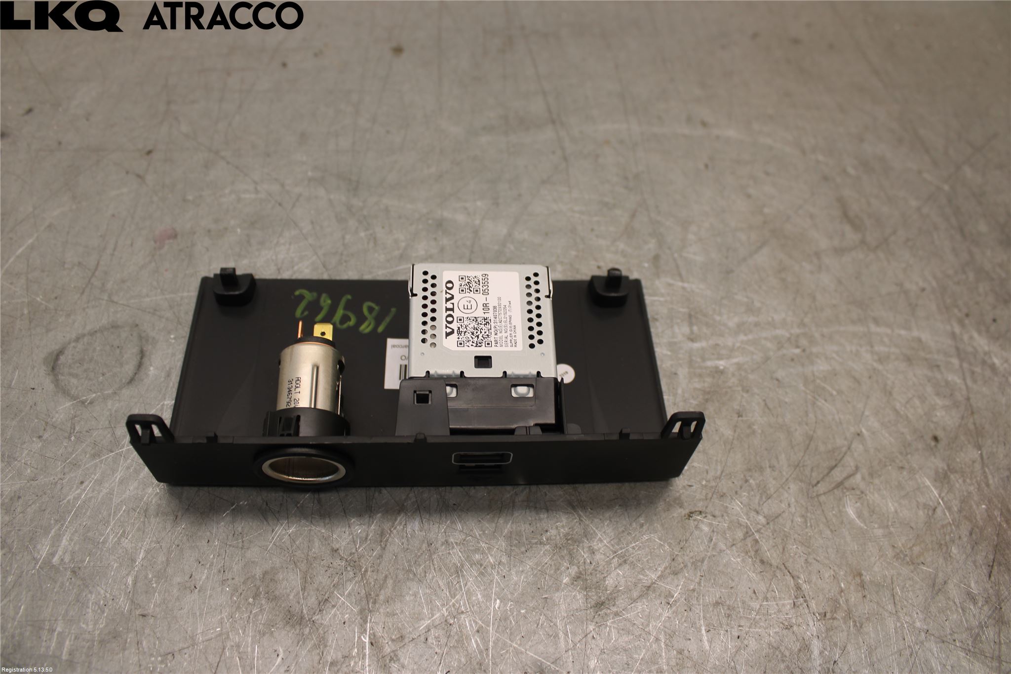 Volvo V60 19- Usb Connection