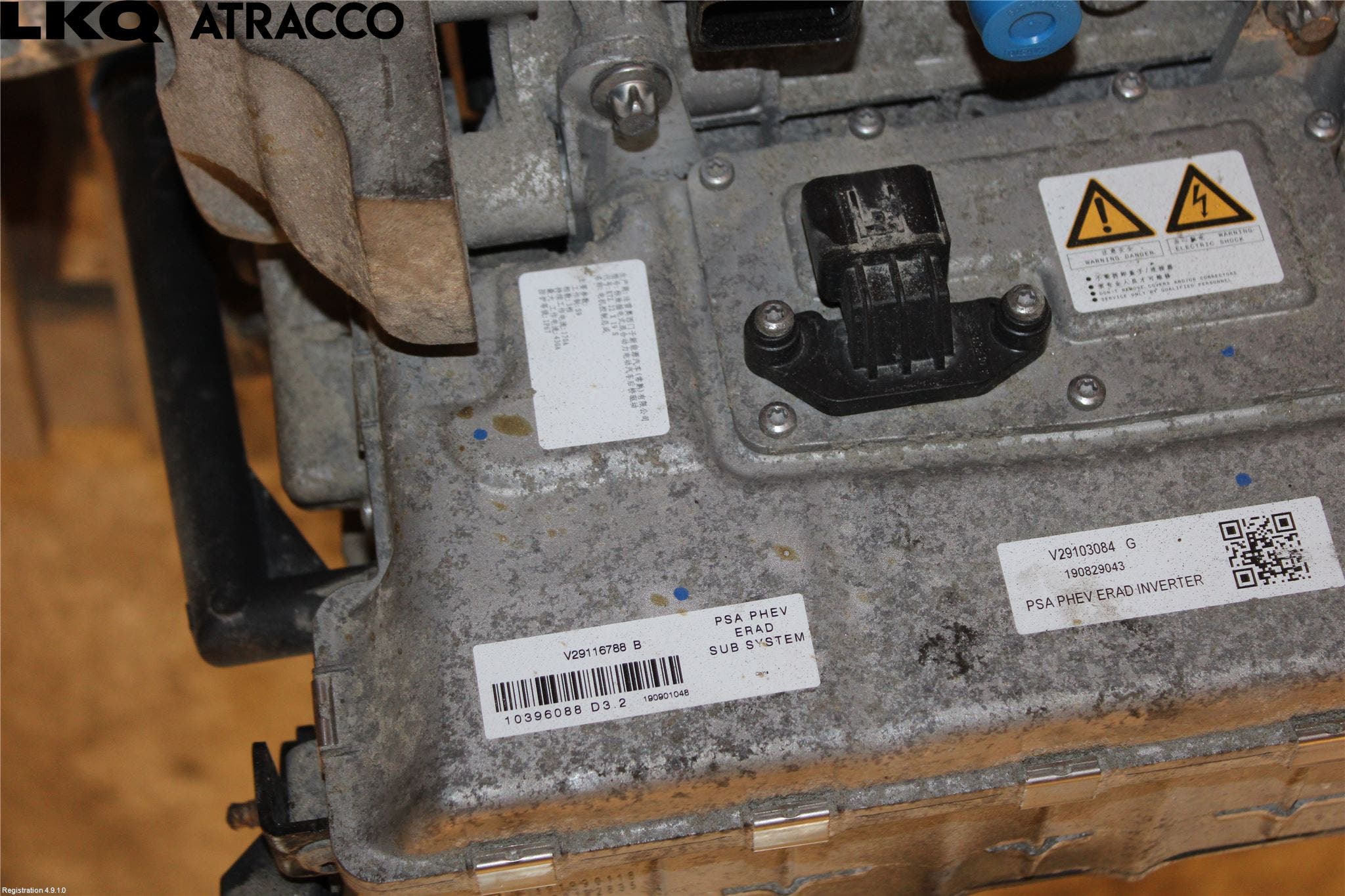 Peugeot 3008 17-24 Navgir Elektrisk