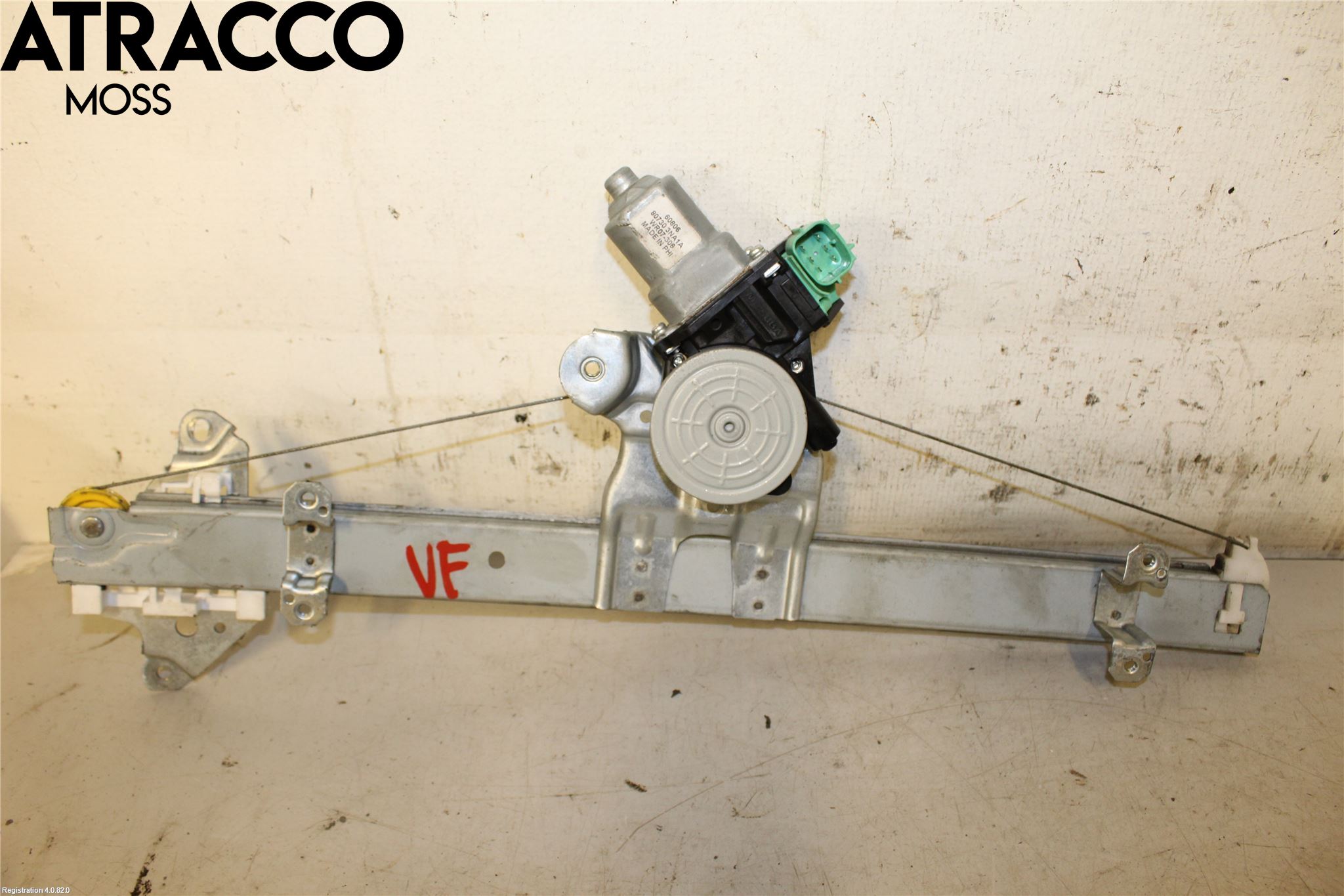 Nissan LEAF 11-17 Vindusheis El Komp