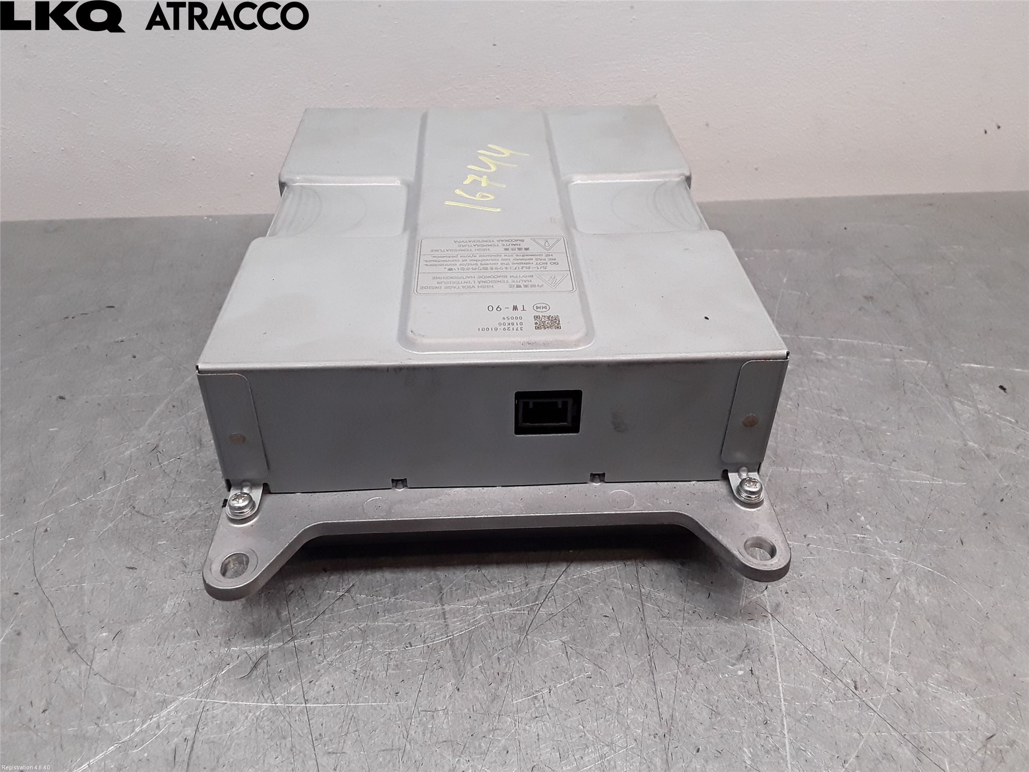 Mitsubishi OUTLANDER 13-21 Inverter Hybrid