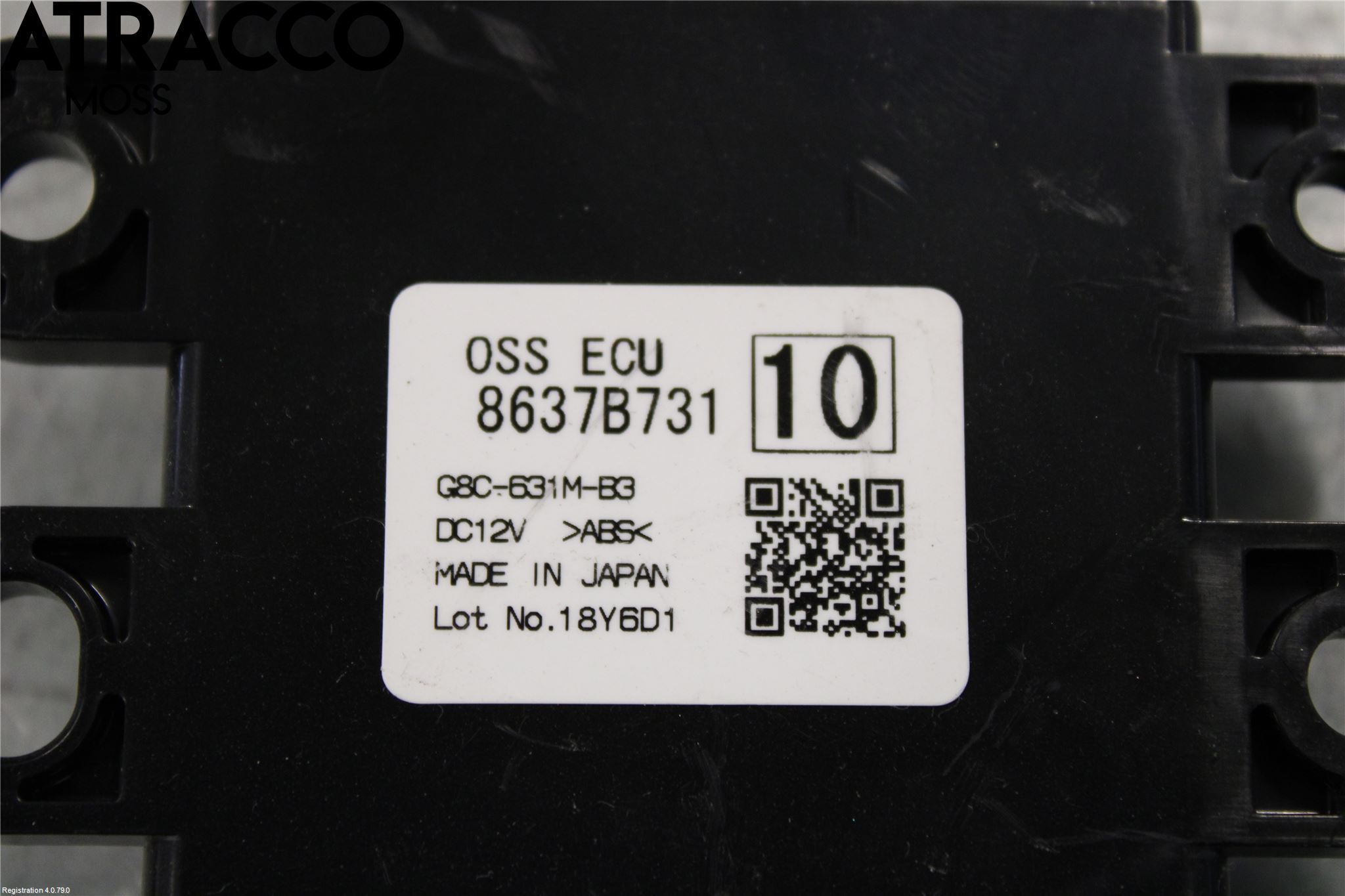 Mitsubishi OUTLANDER 13-21 Styreenhet Øvrig