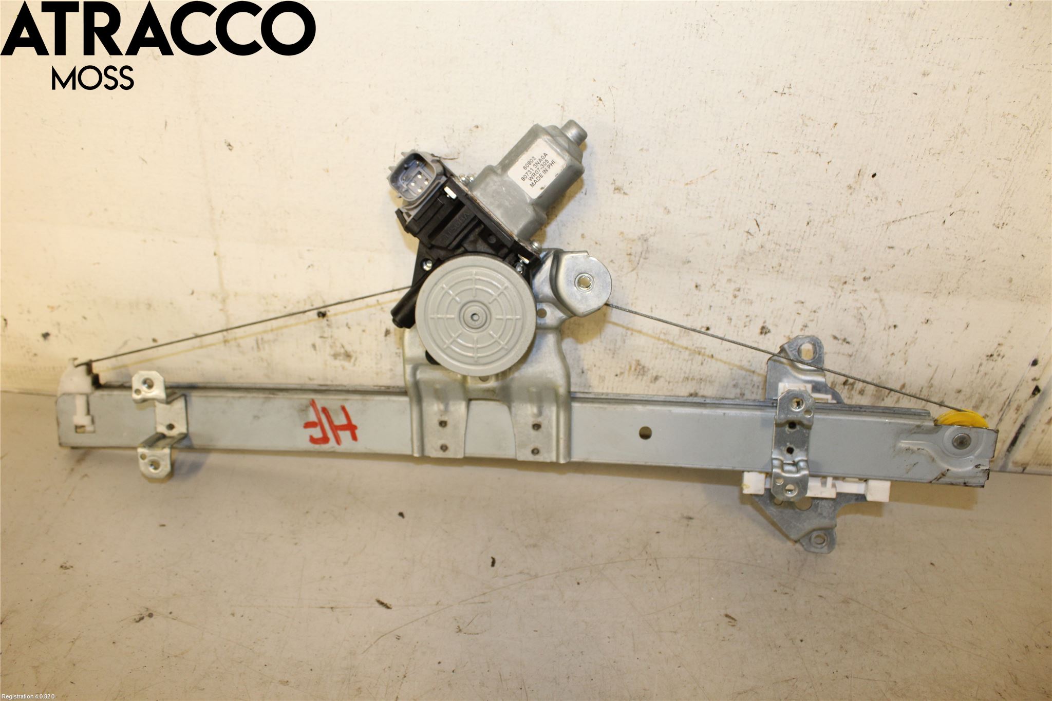 Nissan LEAF 11-17 Vindusheis El Komp