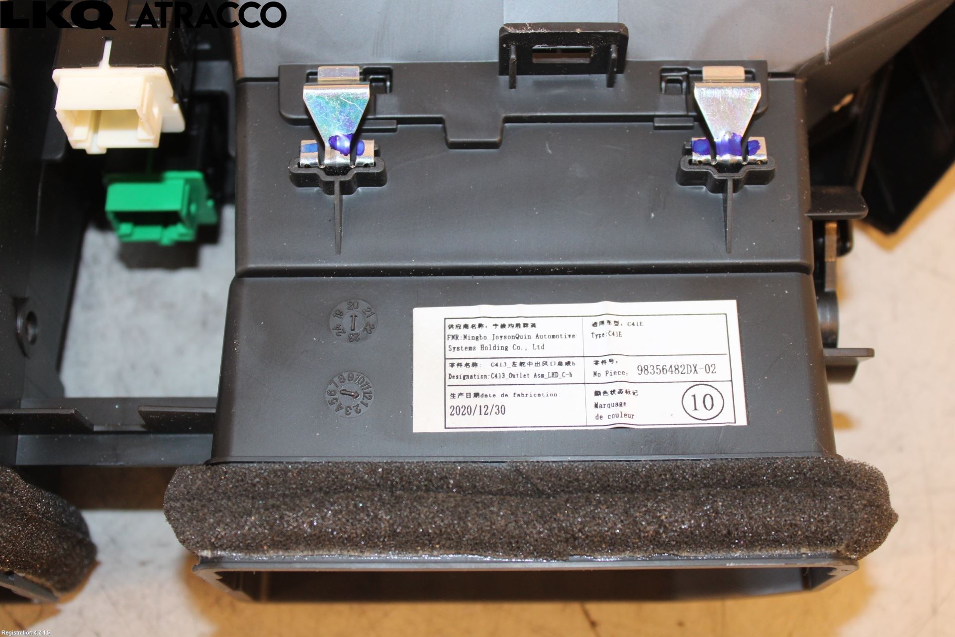 Citroen C4/E-C4 C4X/E-C4X III 21- Dashbord Kanal - Dyse