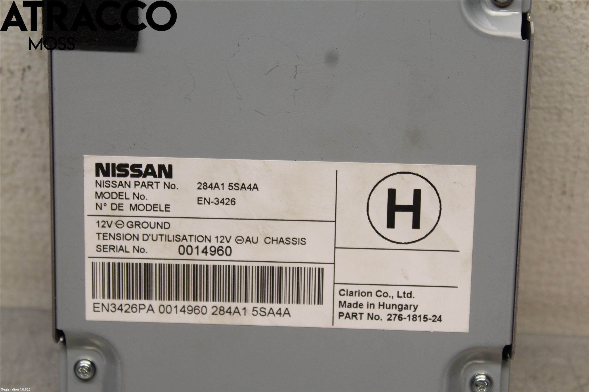 Nissan LEAF 18- Styreenhet Øvrig