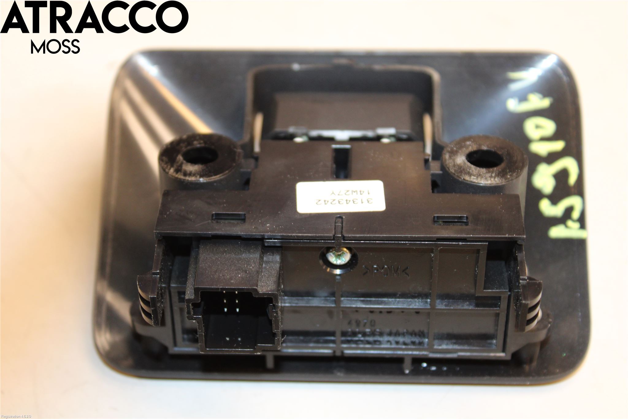 Volvo S60 14-18 Bryter Parkeringsbrems