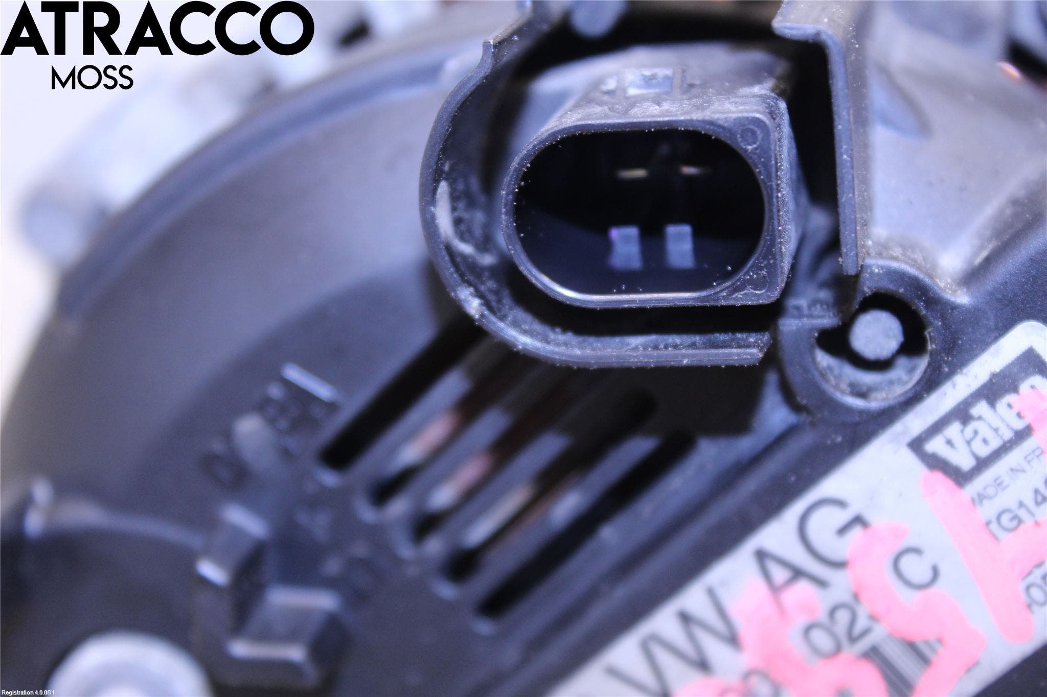 Skoda OCTAVIA (1Z) 05-13 Dynamo