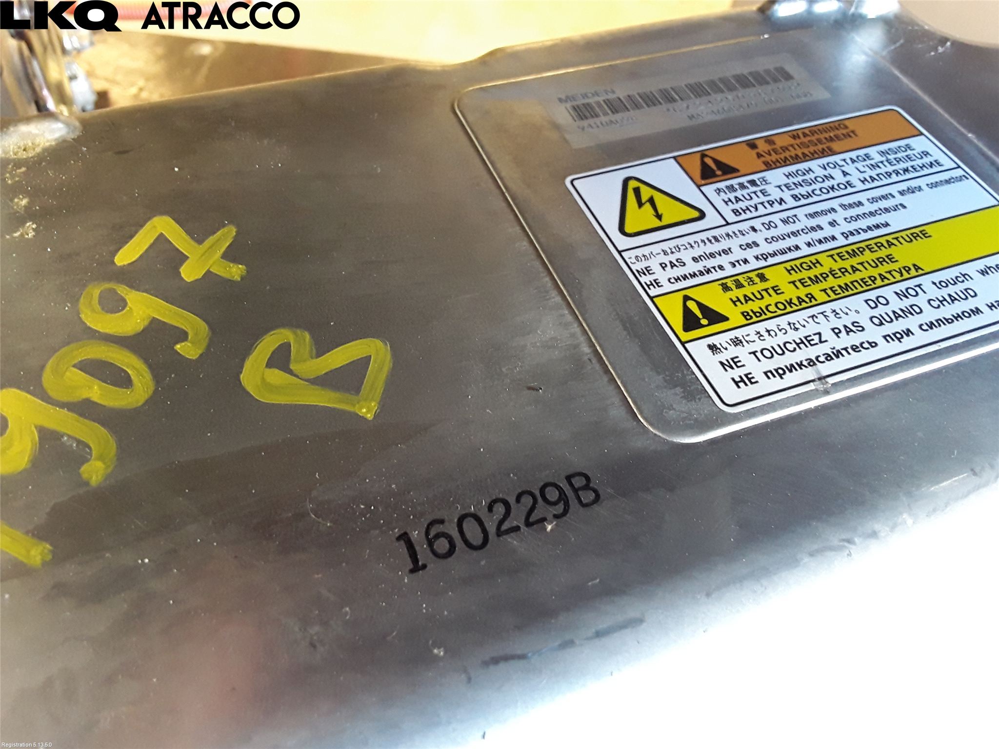 Mitsubishi OUTLANDER 13-21 Inverter Hybrid