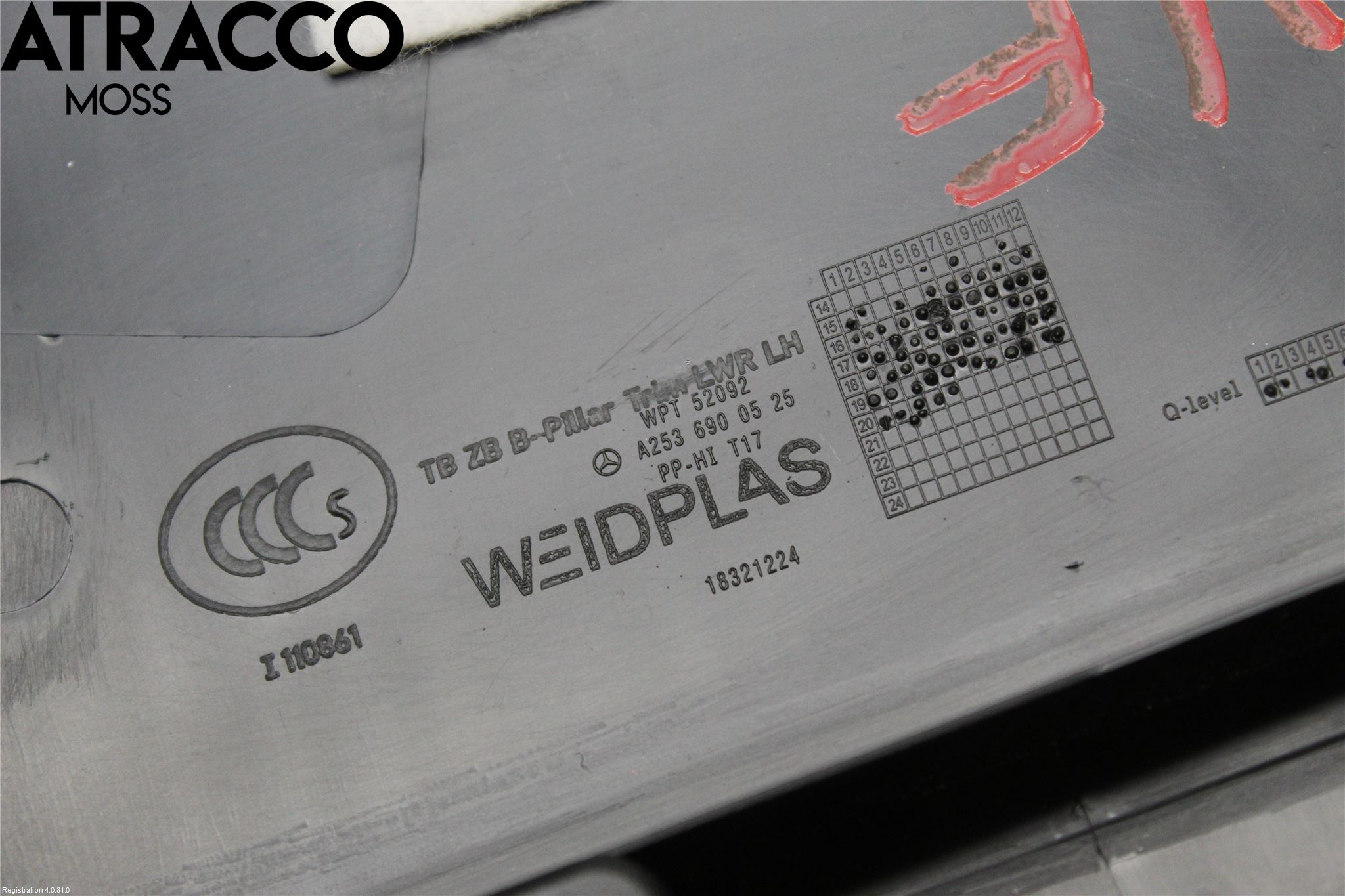 Mercedes-Benz MB EQC (N293) 20- Innr Øvrig