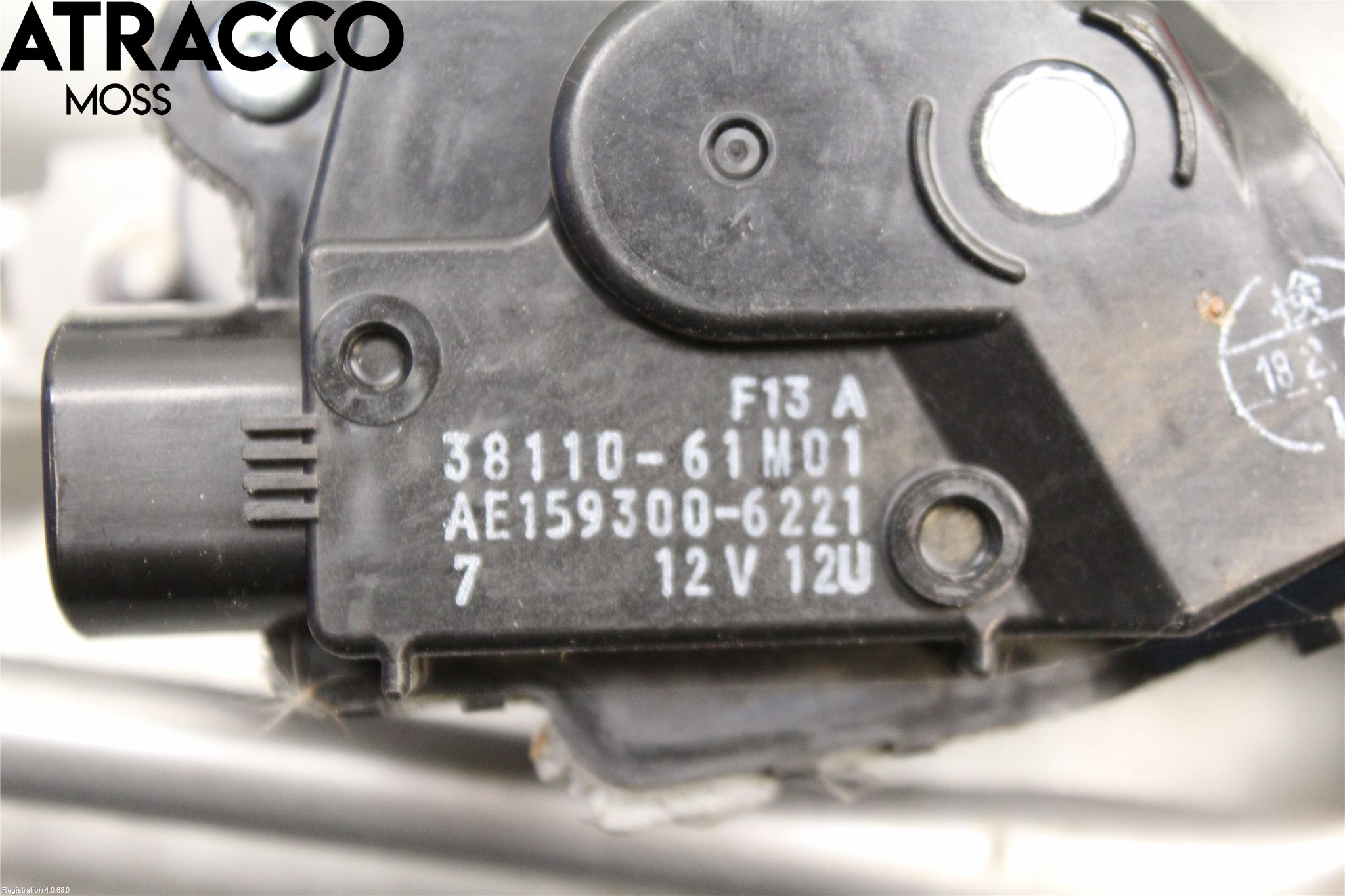 Suzuki SX4 S-CROSS 14-21 Viskermotor Frontrute