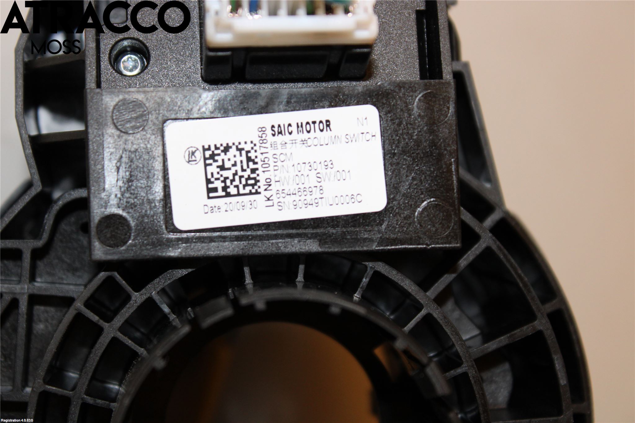 MG ZS EV 20- Bryter Ratt Kombi H Og V