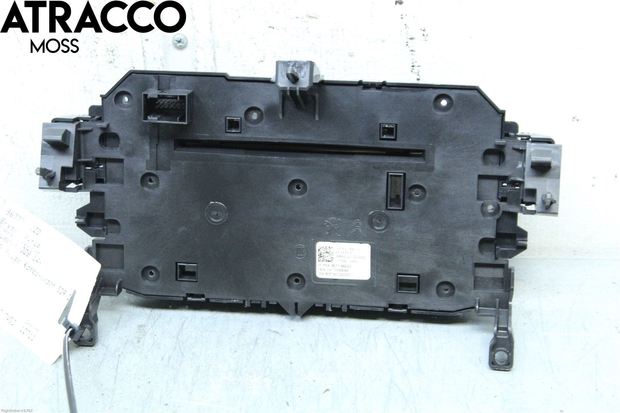 Peugeot 308 14-21 Bryter Øvrig