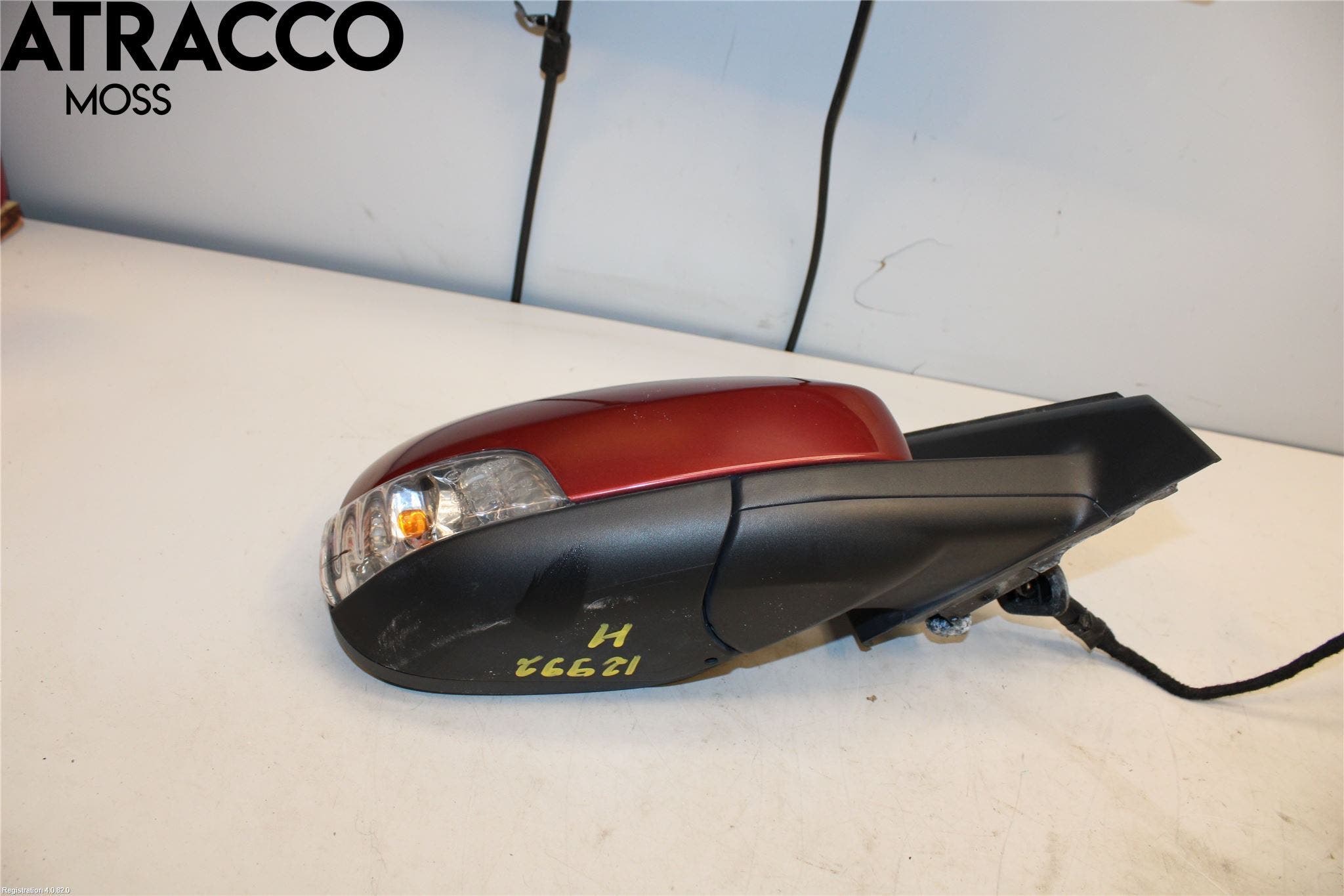 Volvo V40 12-19 Speil H M-El Justering