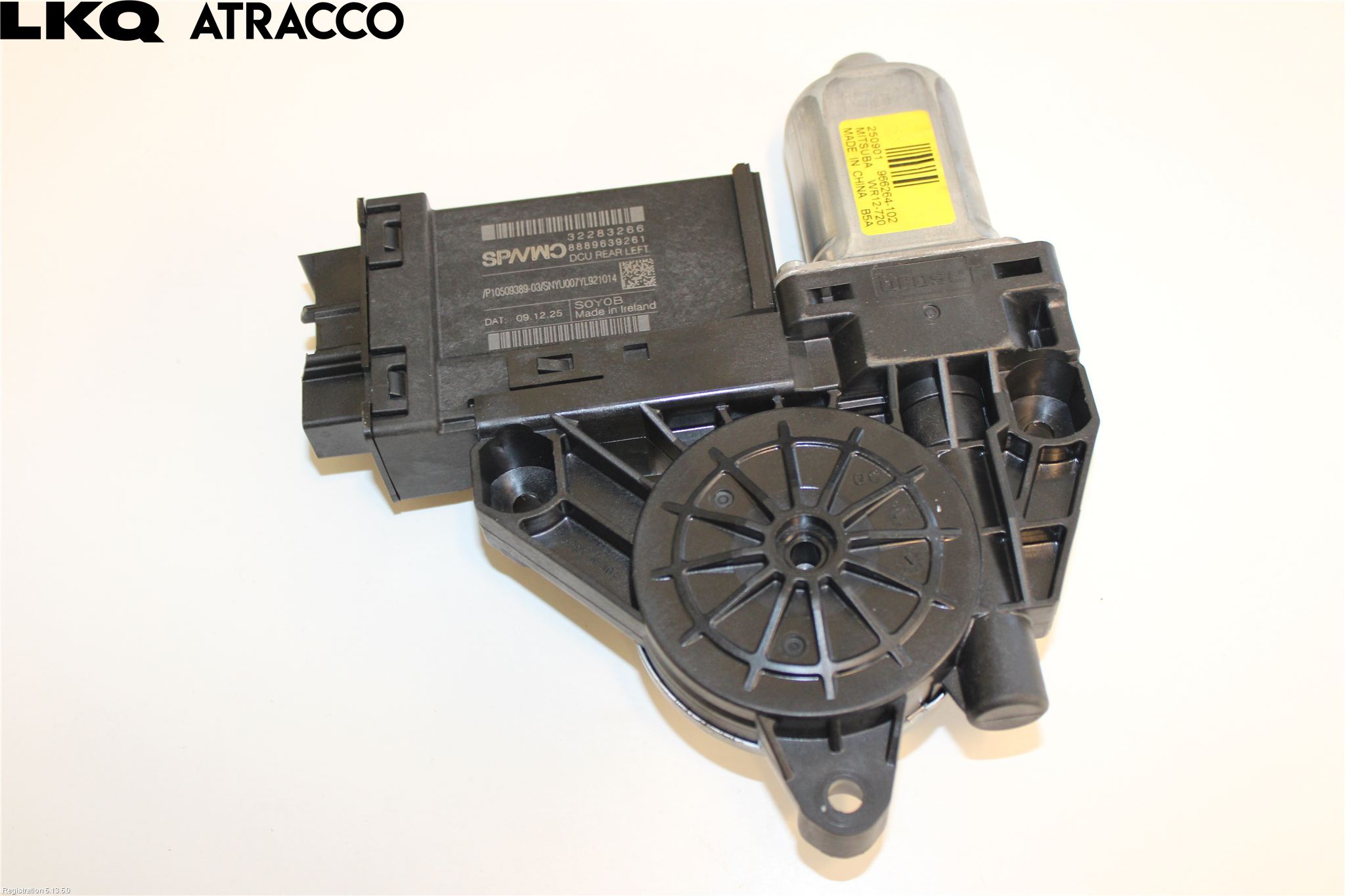 Volvo EX40 25- Vindusheismotor