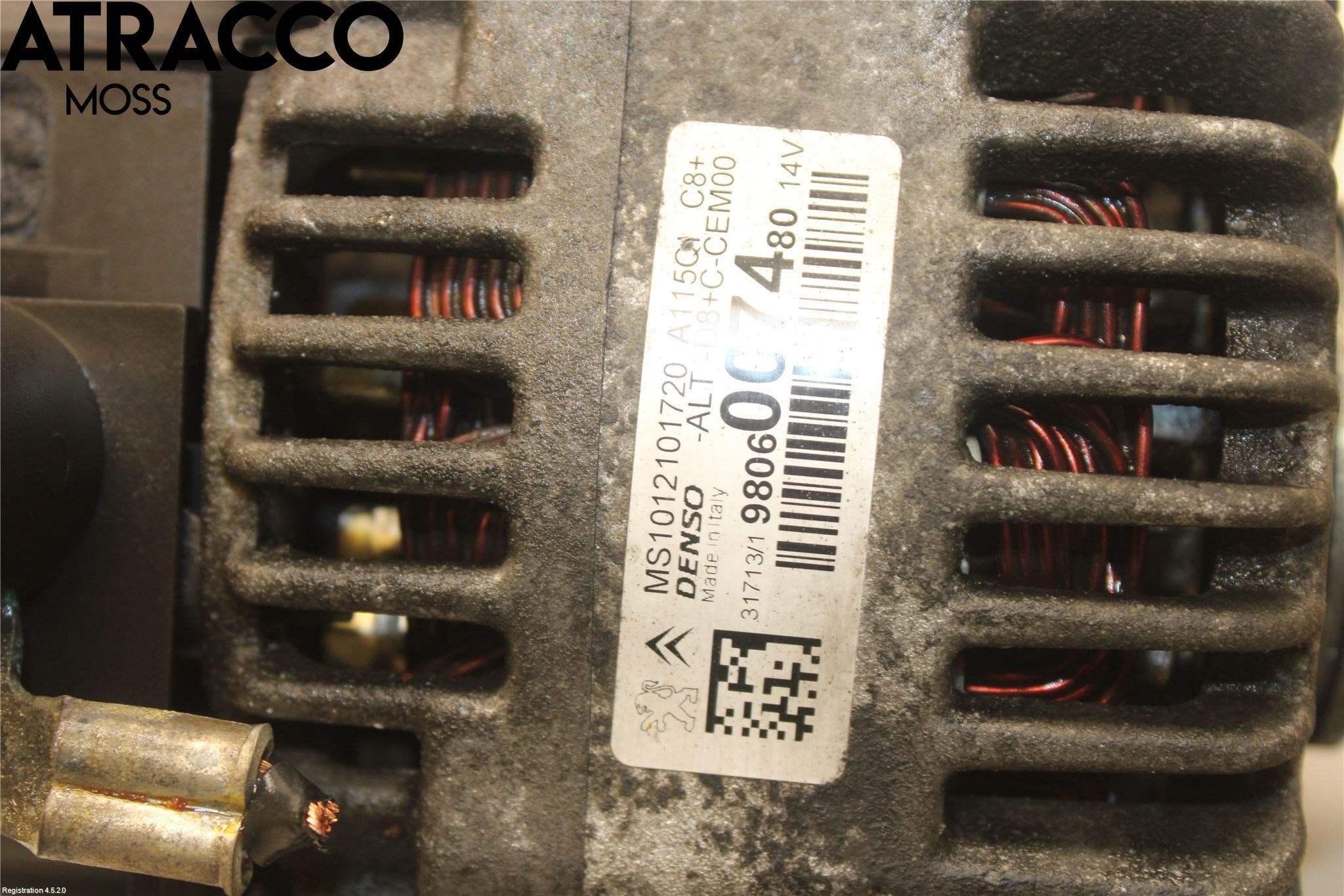 Peugeot 2008 13-20 Dynamo