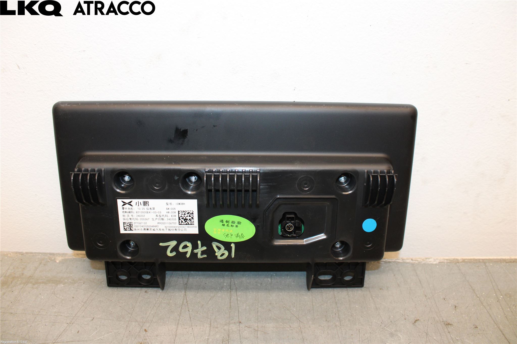 XPENG G9 22- Instr Speedometer