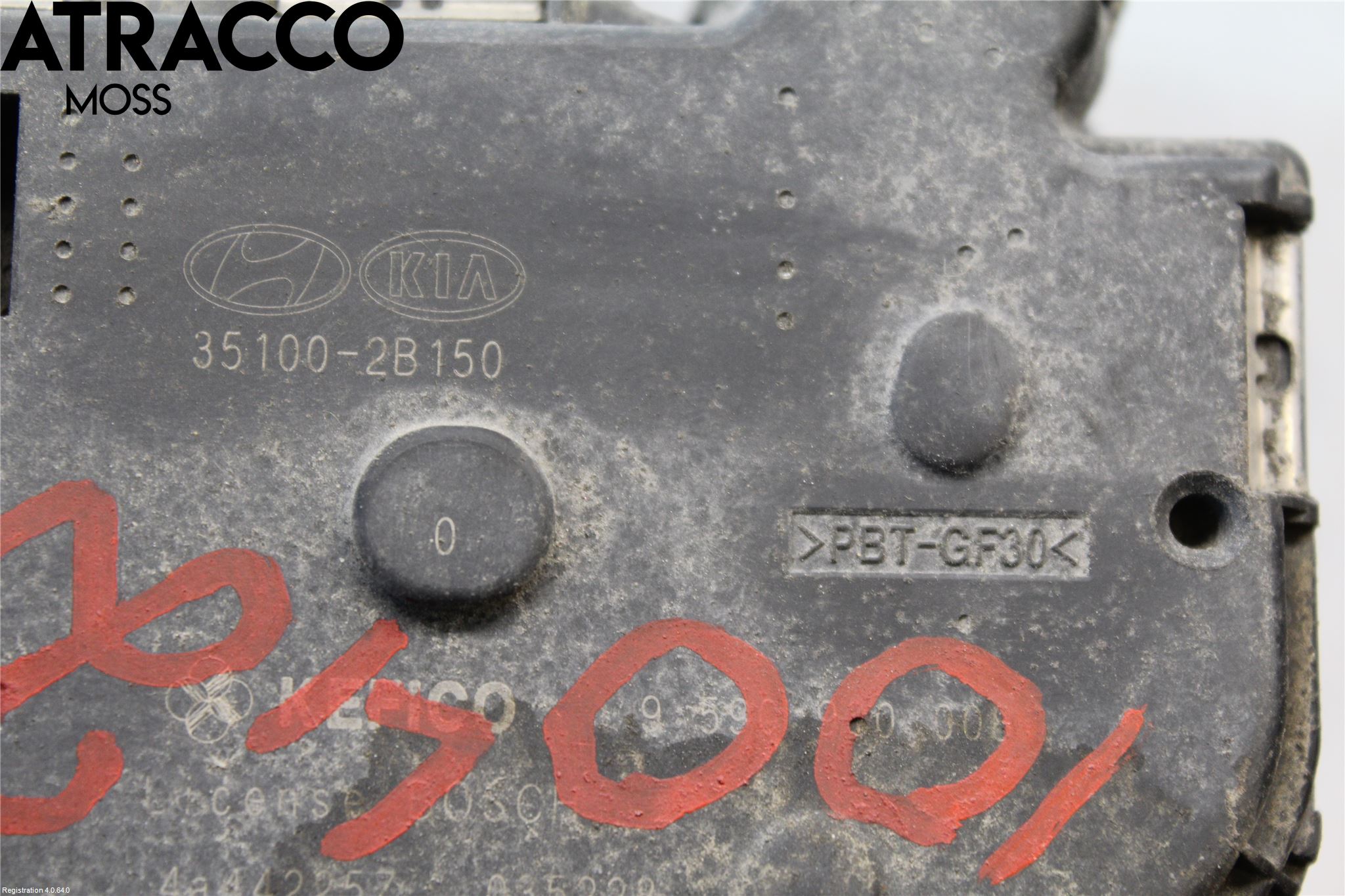 Kia CEED 12-18 Inns Spjeldhus