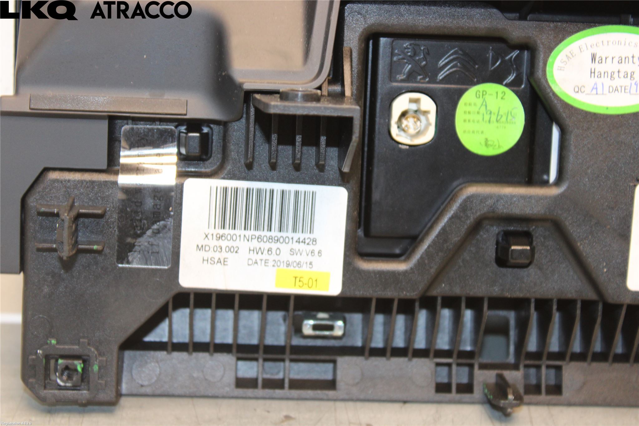 Citroen DS 3 CROSSBACK 20-23 Multifunktionsdisplay