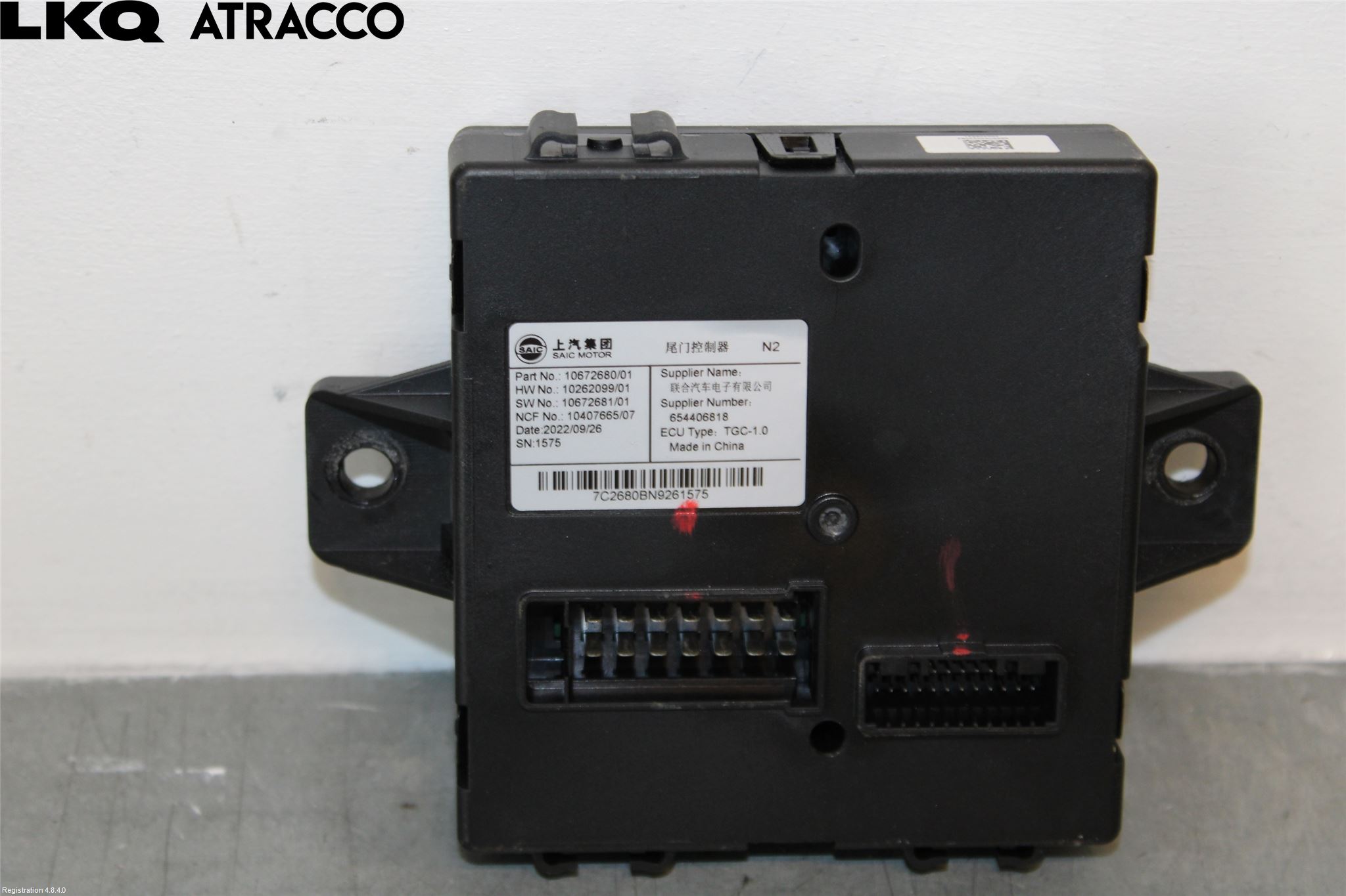 MG MARVEL R 22- Styreenhet Tilhengerfeste