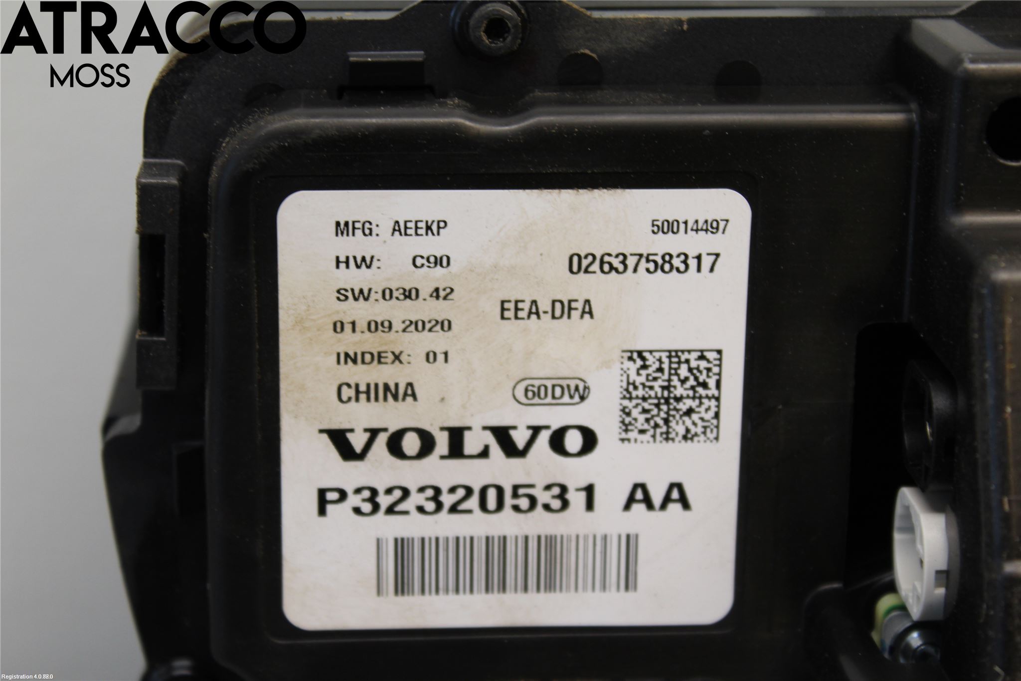 Polestar 2 20- Instr Kombinert