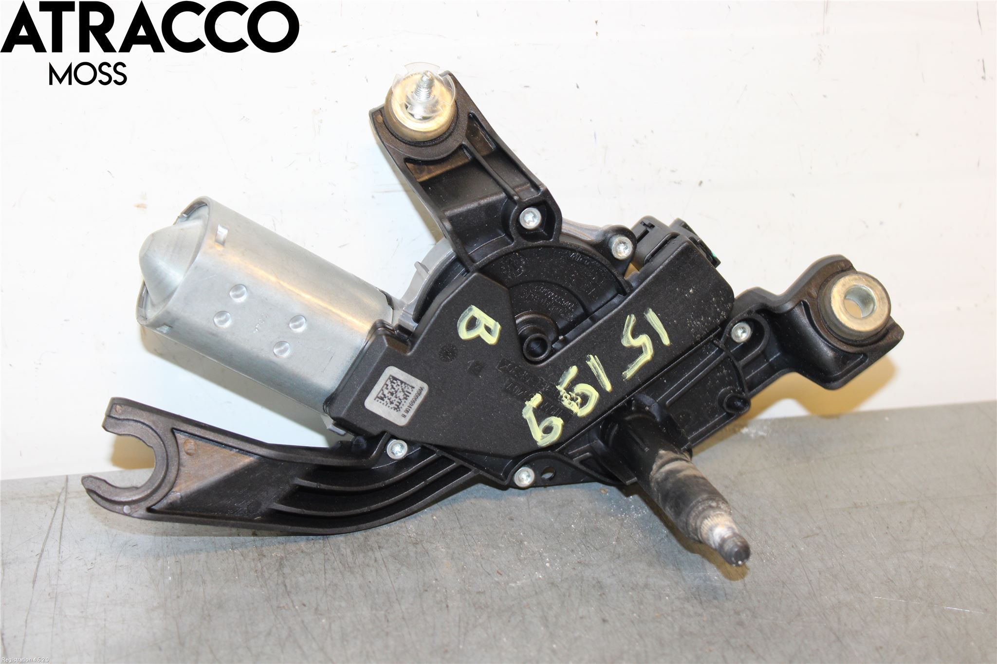 Hyundai i20 GB 15-20 Viskermotor Bakluke