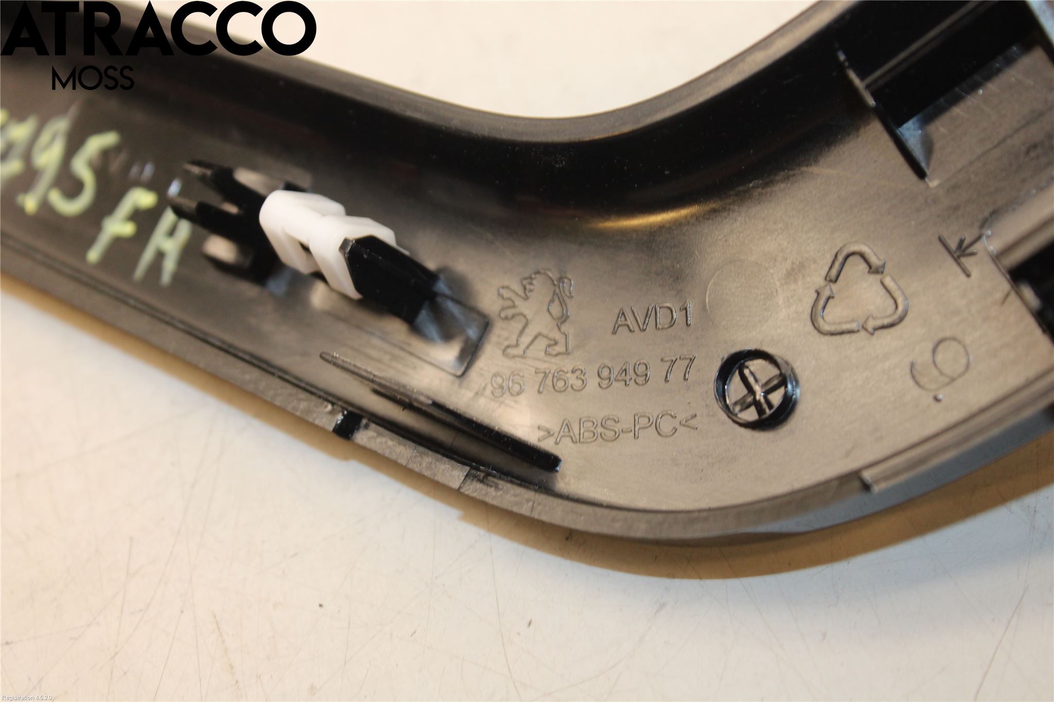 Peugeot 208 12-15 Innr Dørhandtak H Indre