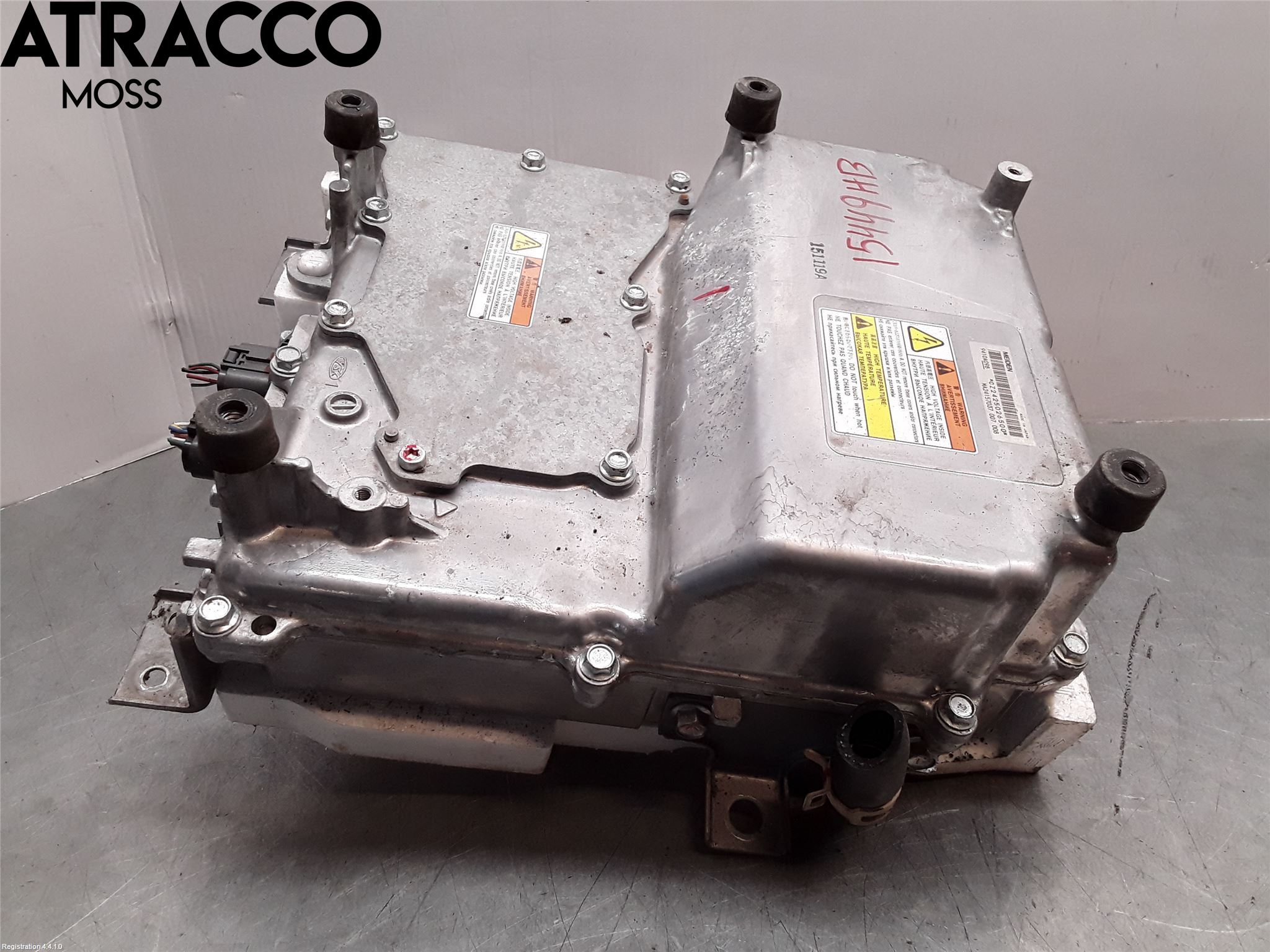 Mitsubishi OUTLANDER 13-21 Inverter Hybrid