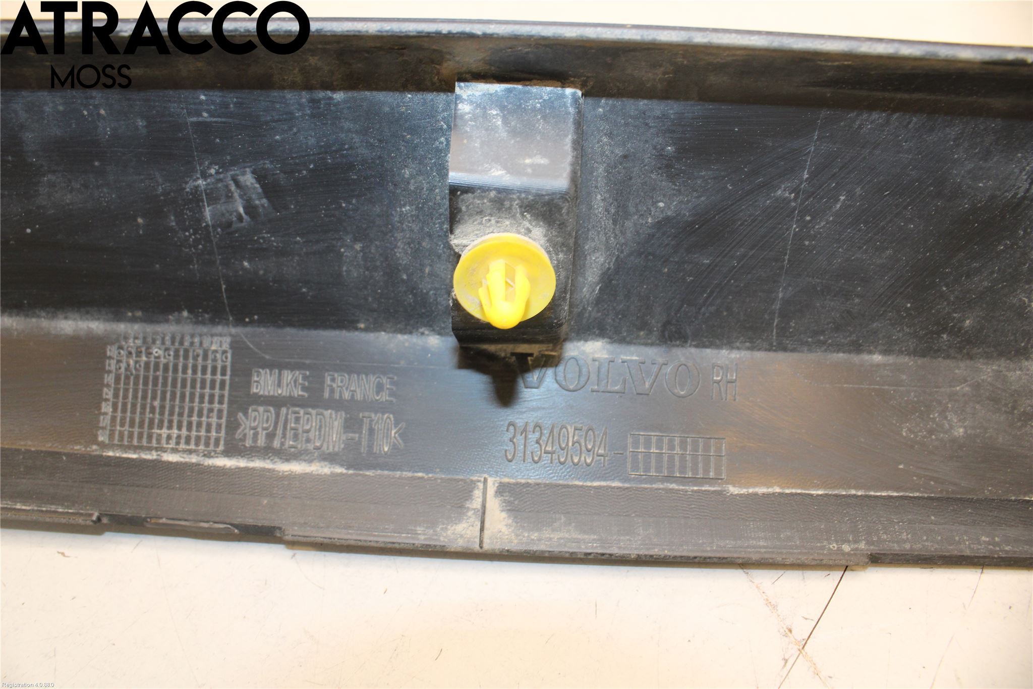 Volvo XC60 09-13 List Høyre Side